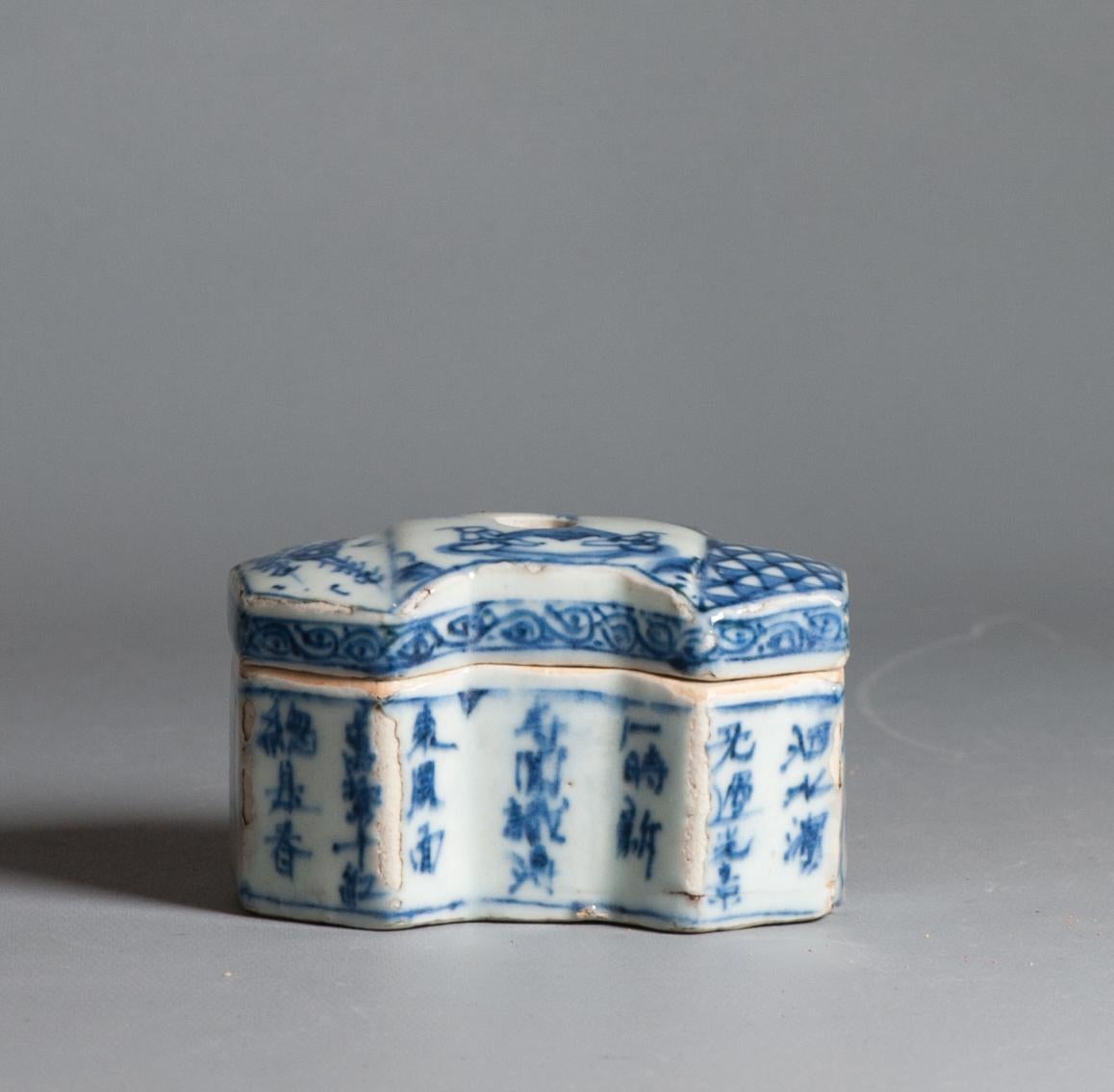 Ancienne boîte de criquet Kosometsuke d'époque Ming en porcelaine chinoise en vente 9
