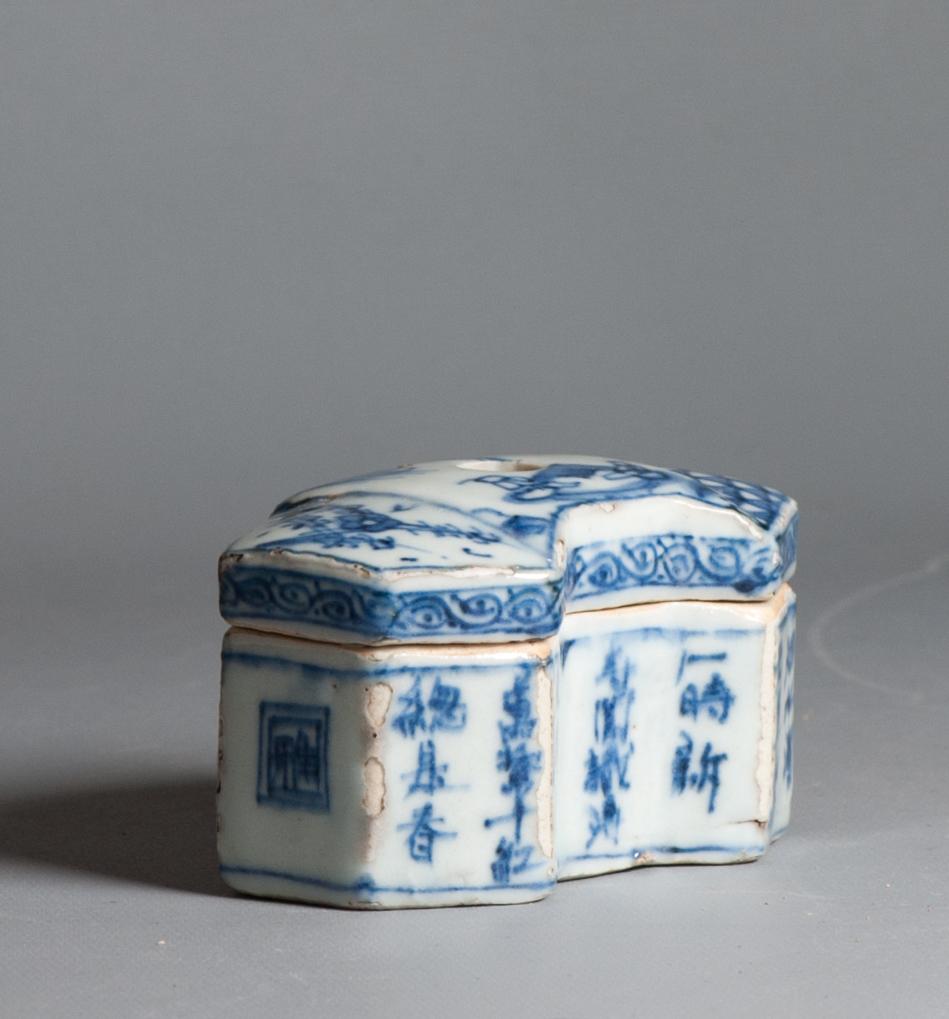 Ancienne boîte de criquet Kosometsuke d'époque Ming en porcelaine chinoise en vente 10