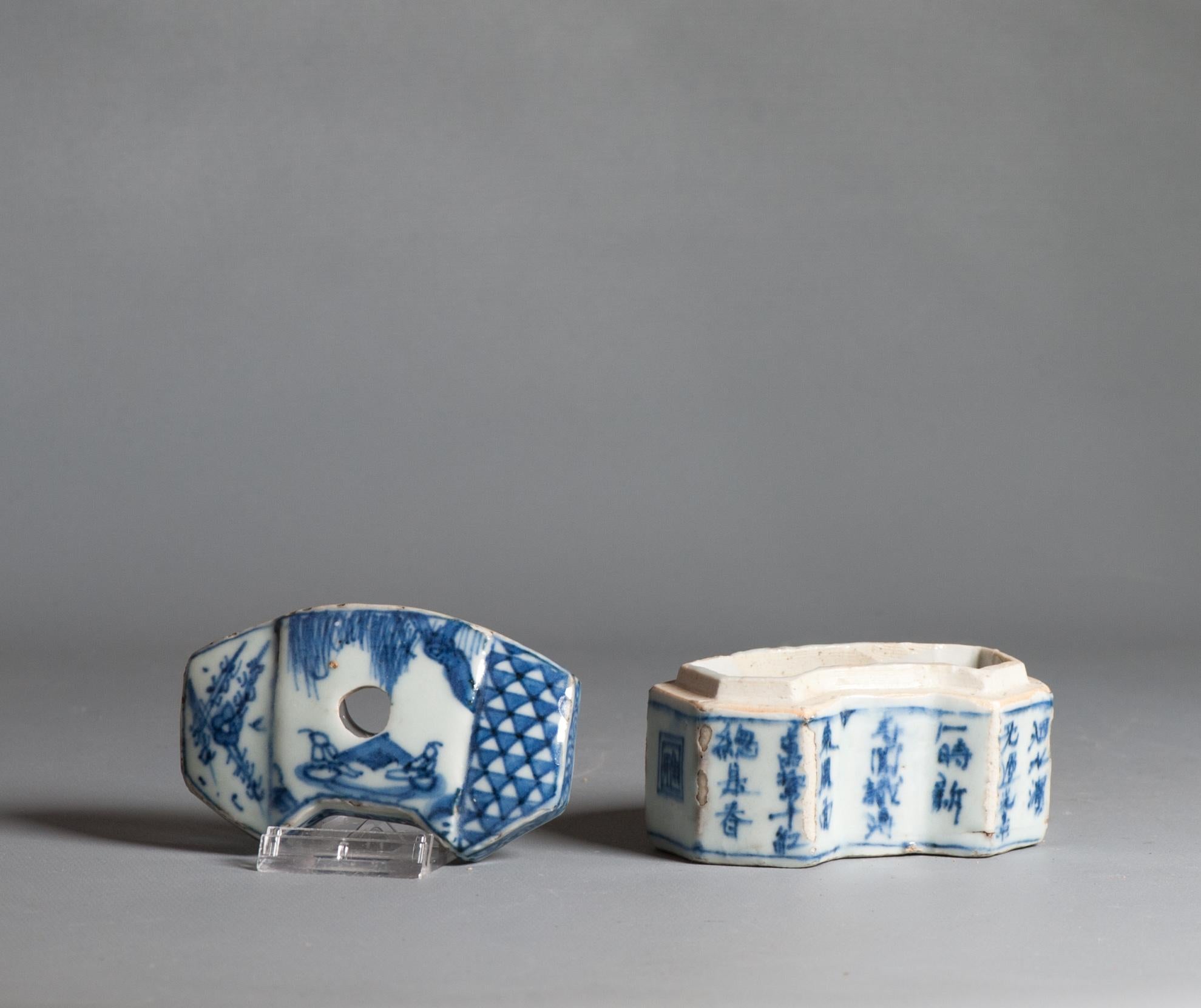Ancienne boîte de criquet Kosometsuke d'époque Ming en porcelaine chinoise en vente 11