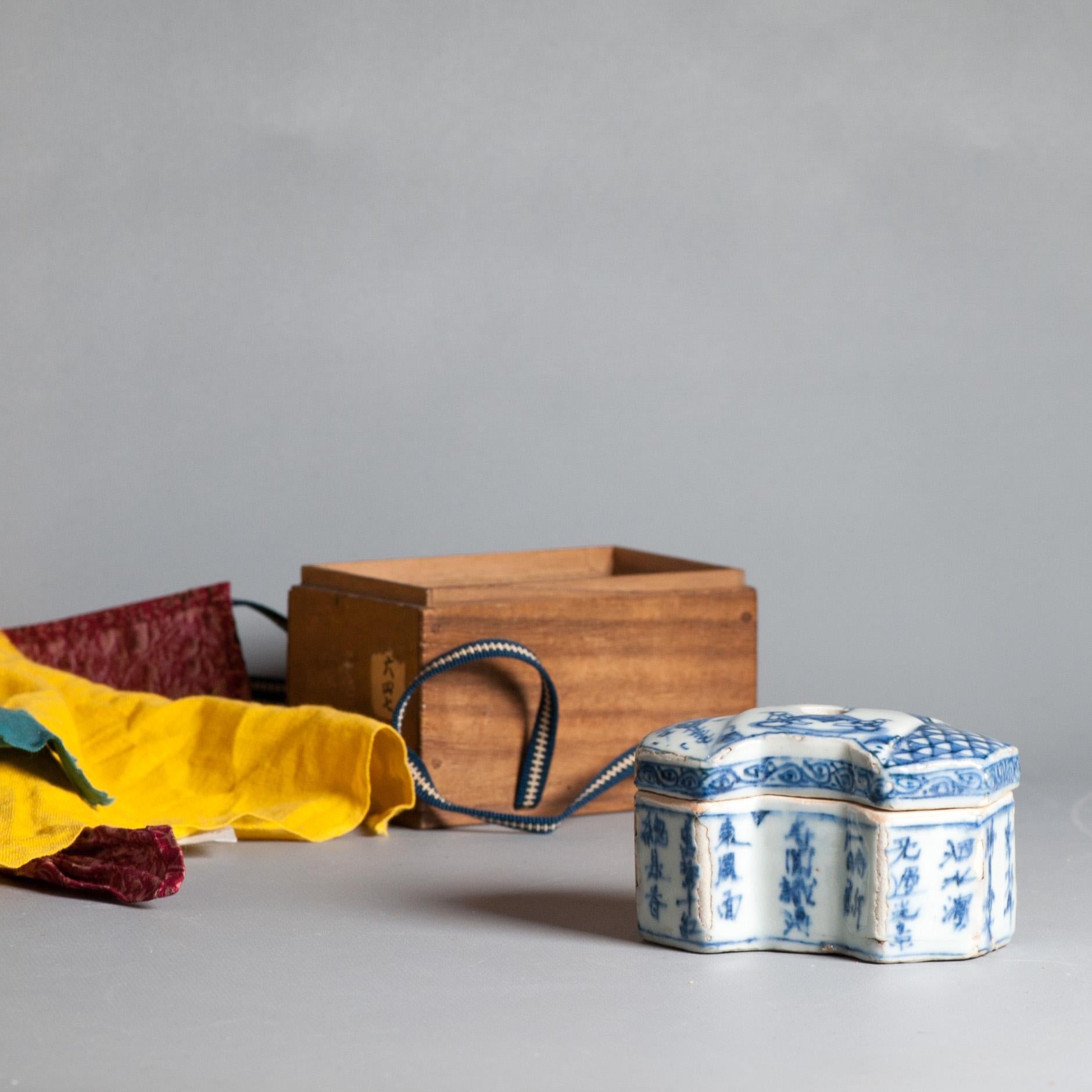 Ancienne boîte de criquet Kosometsuke d'époque Ming en porcelaine chinoise Bon état - En vente à Amsterdam, Noord Holland