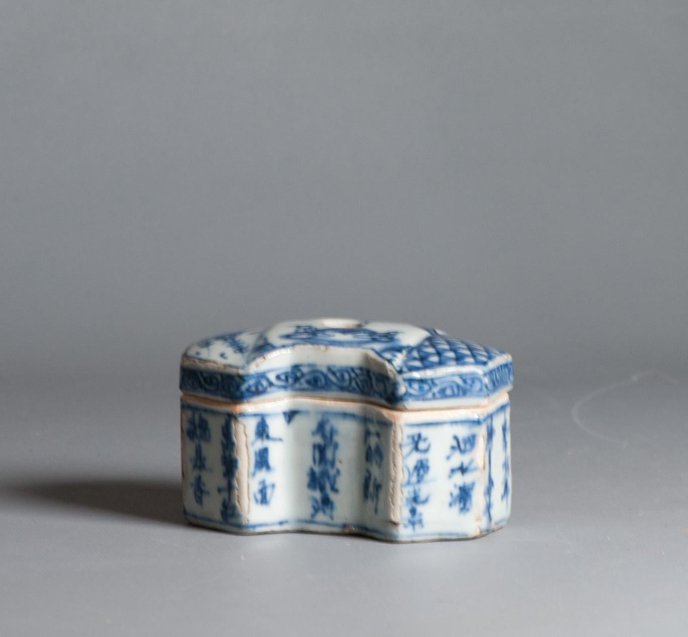 XVIIIe siècle et antérieur Ancienne boîte de criquet Kosometsuke d'époque Ming en porcelaine chinoise en vente