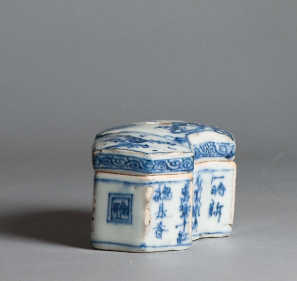 Ancienne boîte de criquet Kosometsuke d'époque Ming en porcelaine chinoise en vente 1