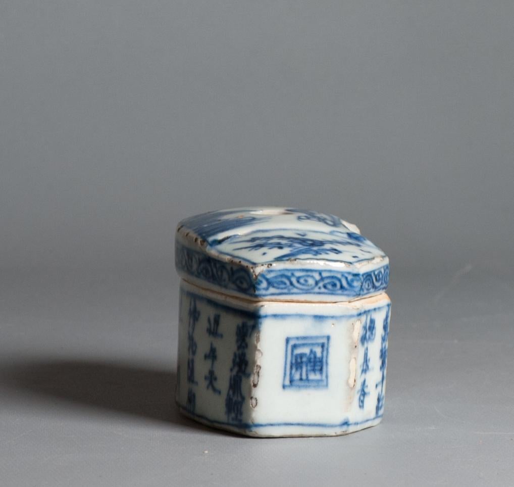 Ancienne boîte de criquet Kosometsuke d'époque Ming en porcelaine chinoise en vente 2