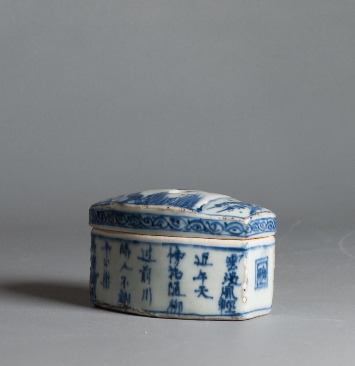 Ancienne boîte de criquet Kosometsuke d'époque Ming en porcelaine chinoise en vente 3