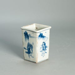 Antique Ming Period Sake Cup Kosometsuke / Kraak Figural Chinese Porcelain