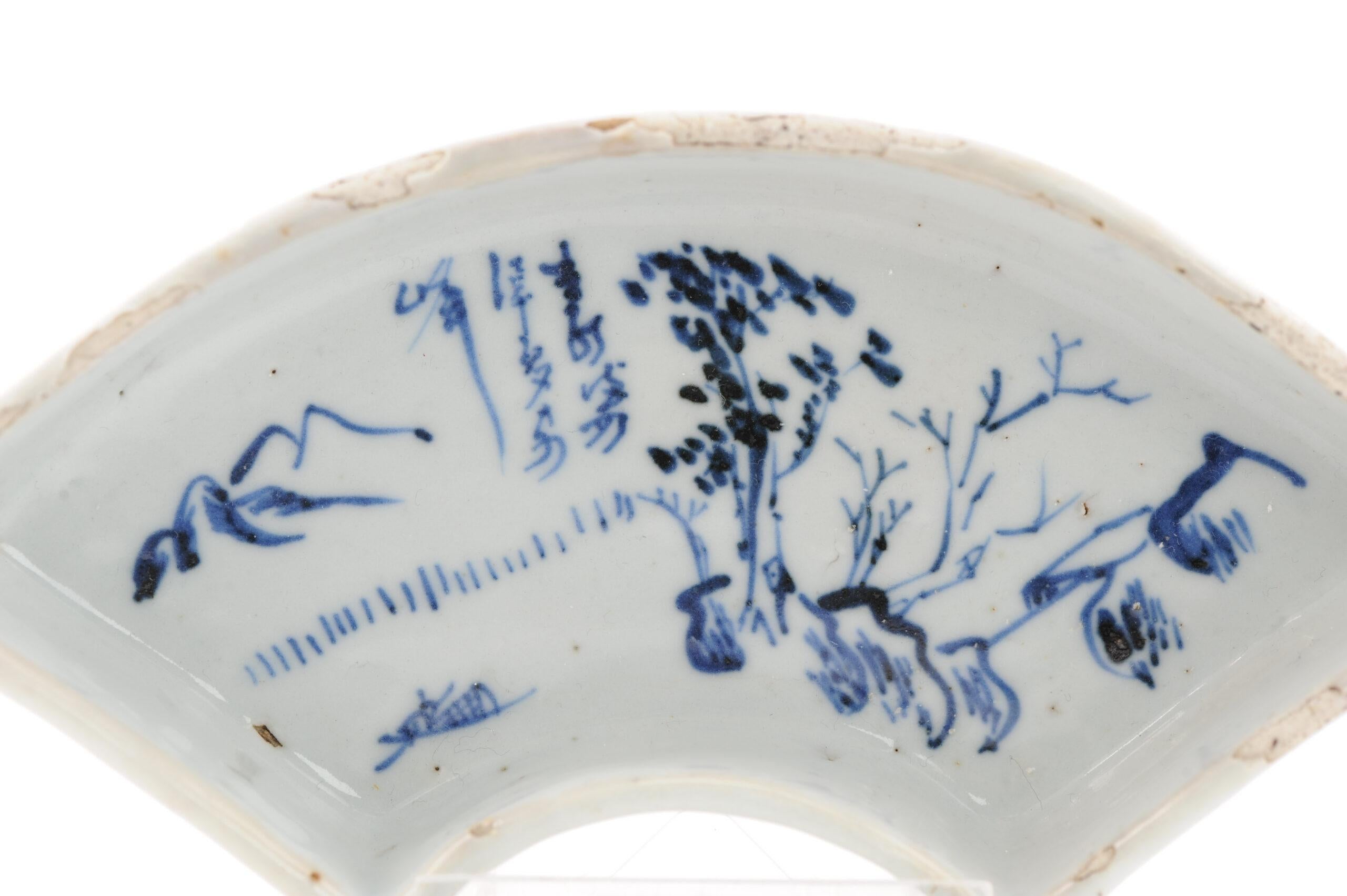 Antico piatto kaiseki in porcellana cinese del periodo Ming Yuan Yuan Poem Landscape in vendita 9