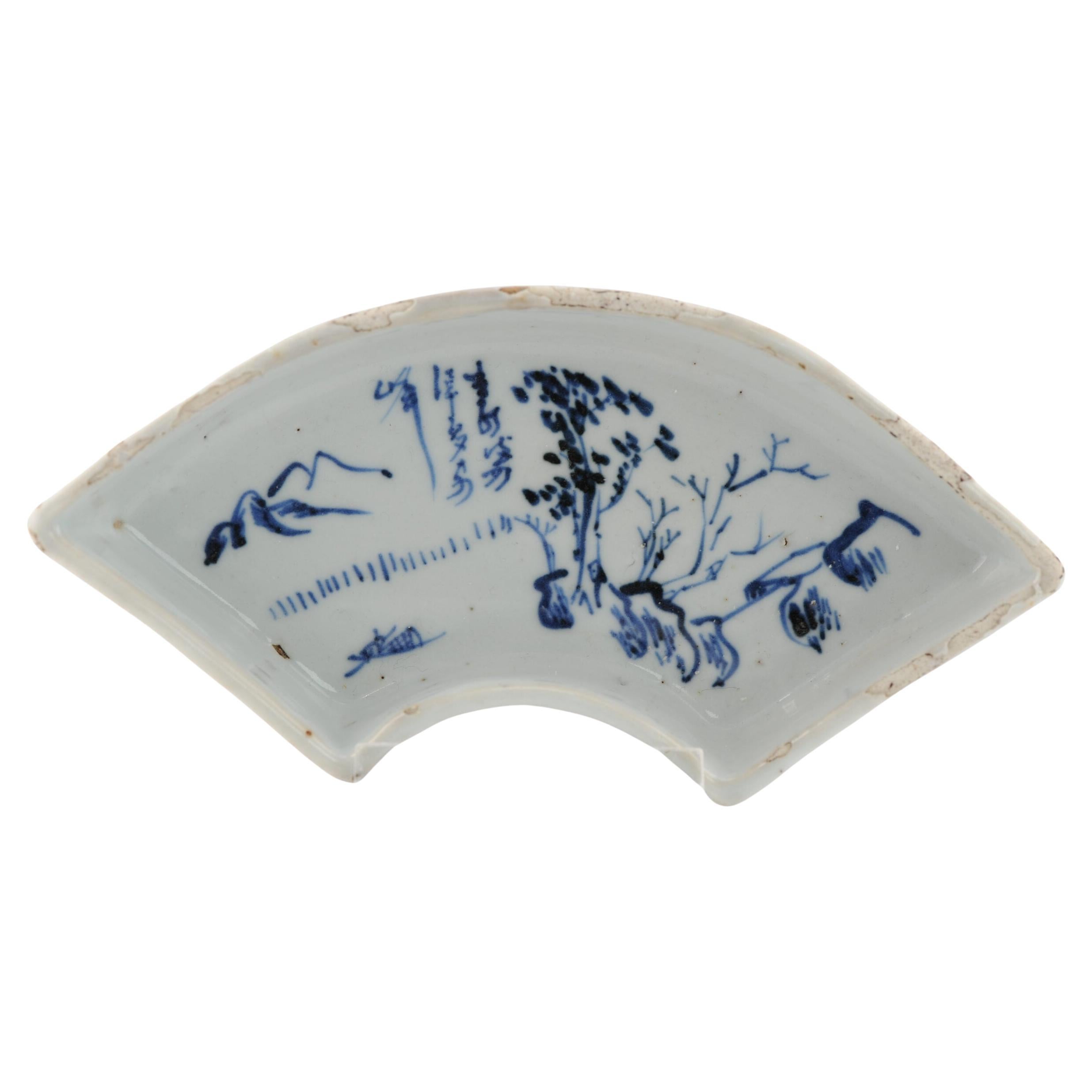 Antique Ming Period Xieyi Yuan Poem Landscape Chinese Porcelain Kaiseki Dish