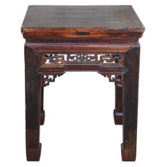 Antique Ming Style Elm Carved Asian Plant Stand Side Table Stool Chinoiserie