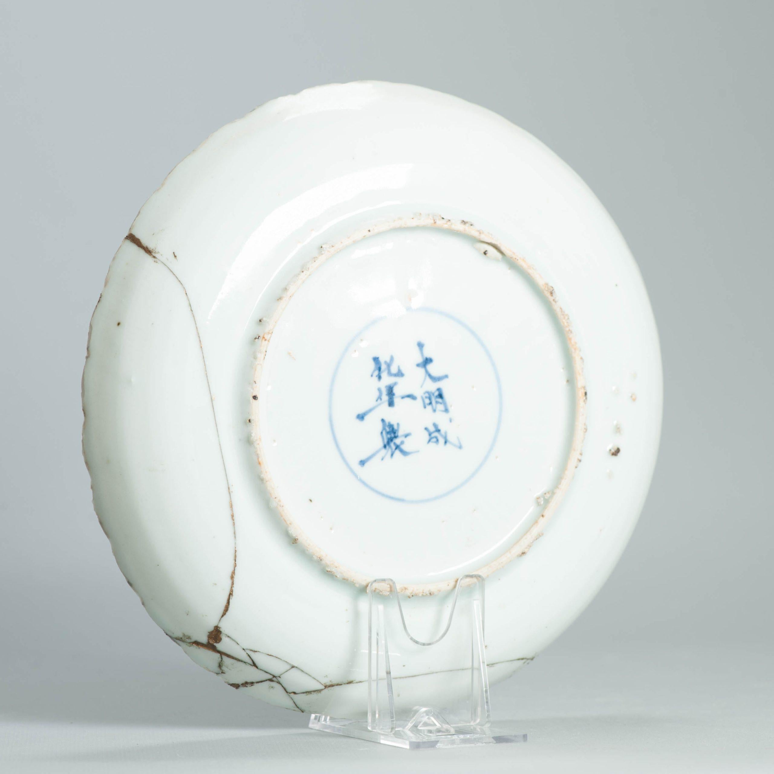 Antike Ming Tianqi chinesischen Porzellan Kosometsuke Platte Luohan und markiert Basis im Angebot 4