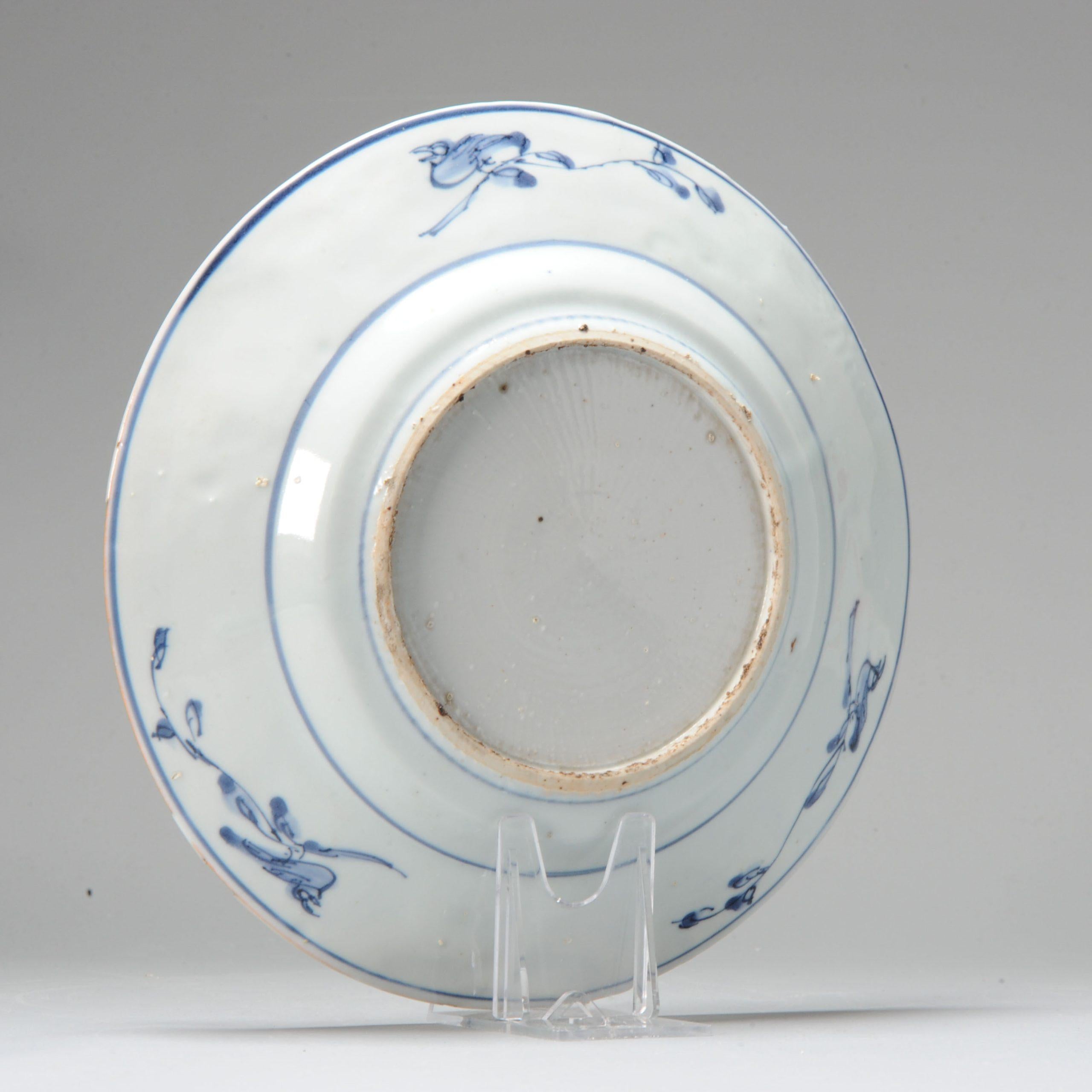 XVIIIe siècle et antérieur Ancienne assiette en porcelaine chinoise Ming/transitionnelle, Maison européenne, pièce rare en vente