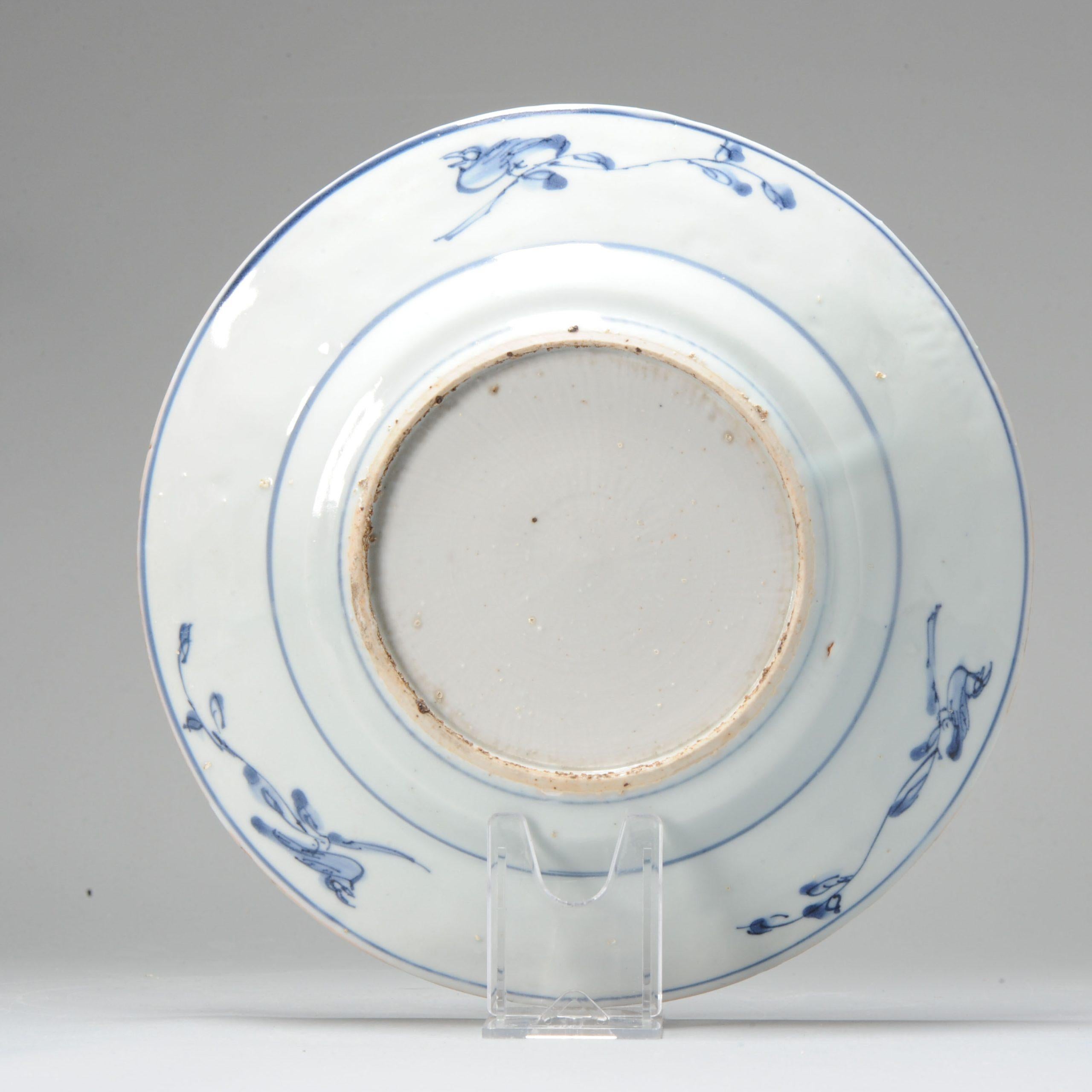 Porcelaine Ancienne assiette en porcelaine chinoise Ming/transitionnelle, Maison européenne, pièce rare en vente
