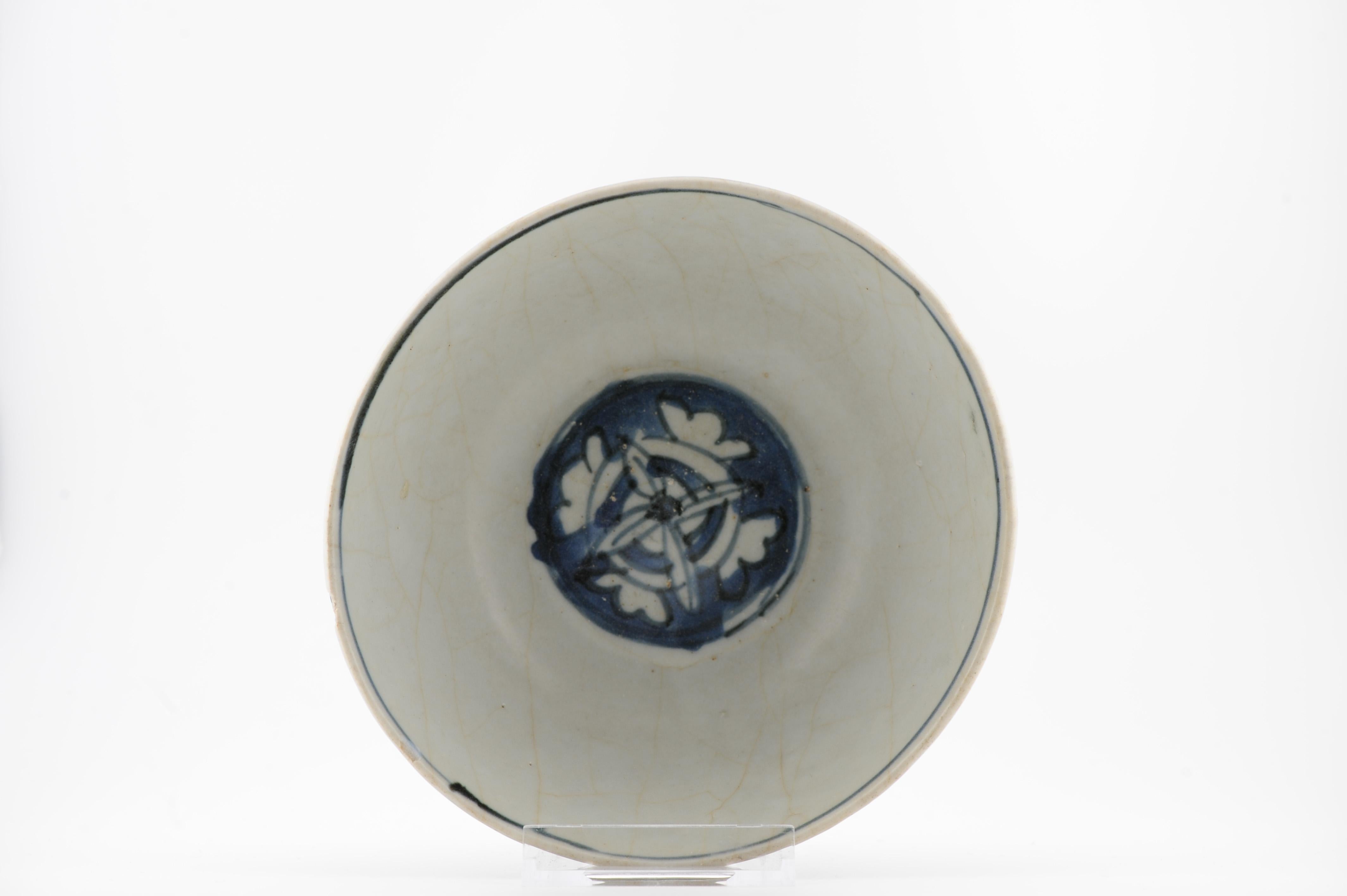 Antique Ming Wanli 1560-1590 Chinese Porcelain Swatow/Zhangzhou Bowl For Sale 6