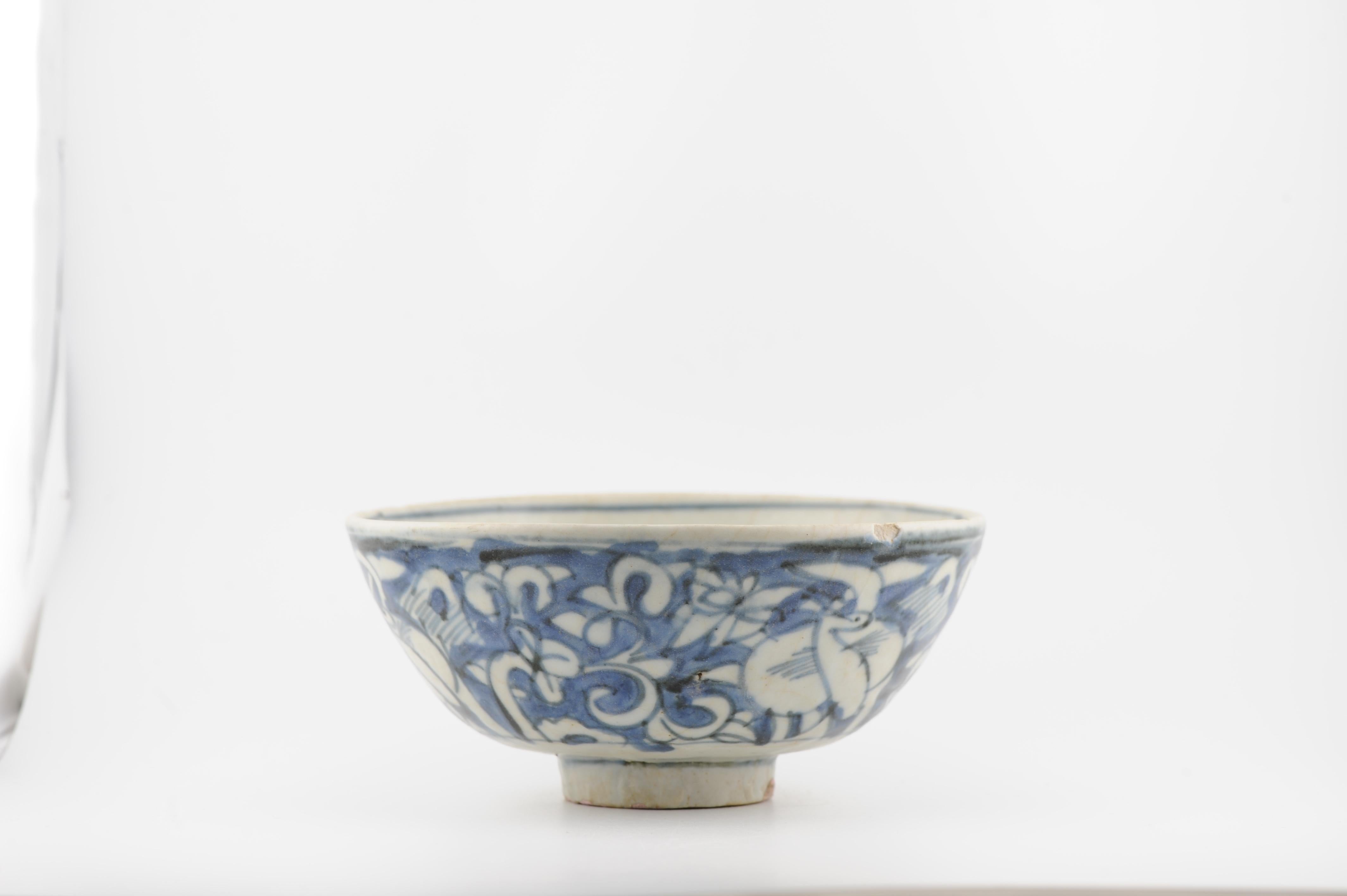 Antique Ming Wanli 1560-1590 Chinese Porcelain Swatow/Zhangzhou Bowl For Sale 8