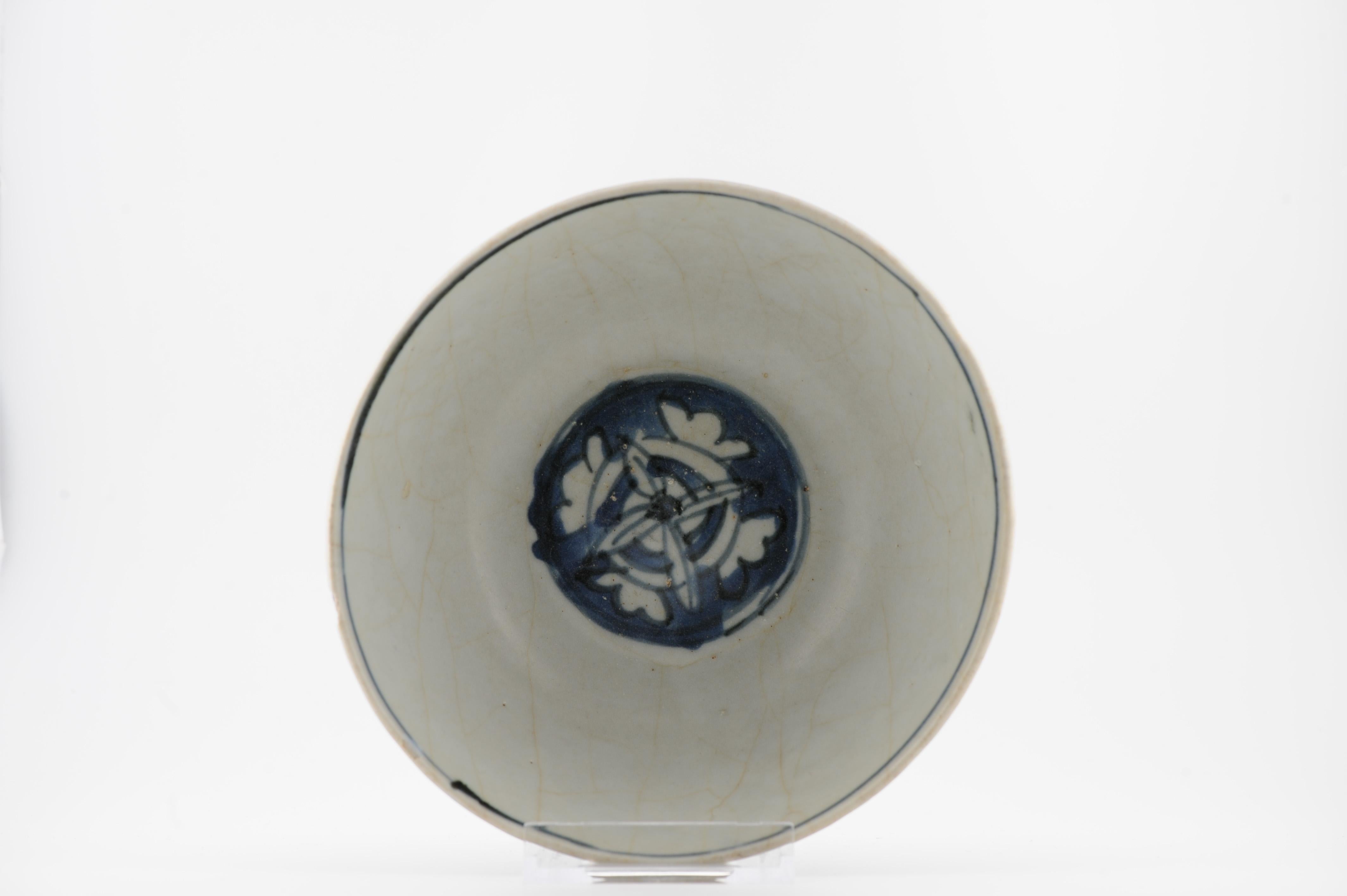 Antique Ming Wanli 1560-1590 Chinese Porcelain Swatow/Zhangzhou Bowl For Sale 13