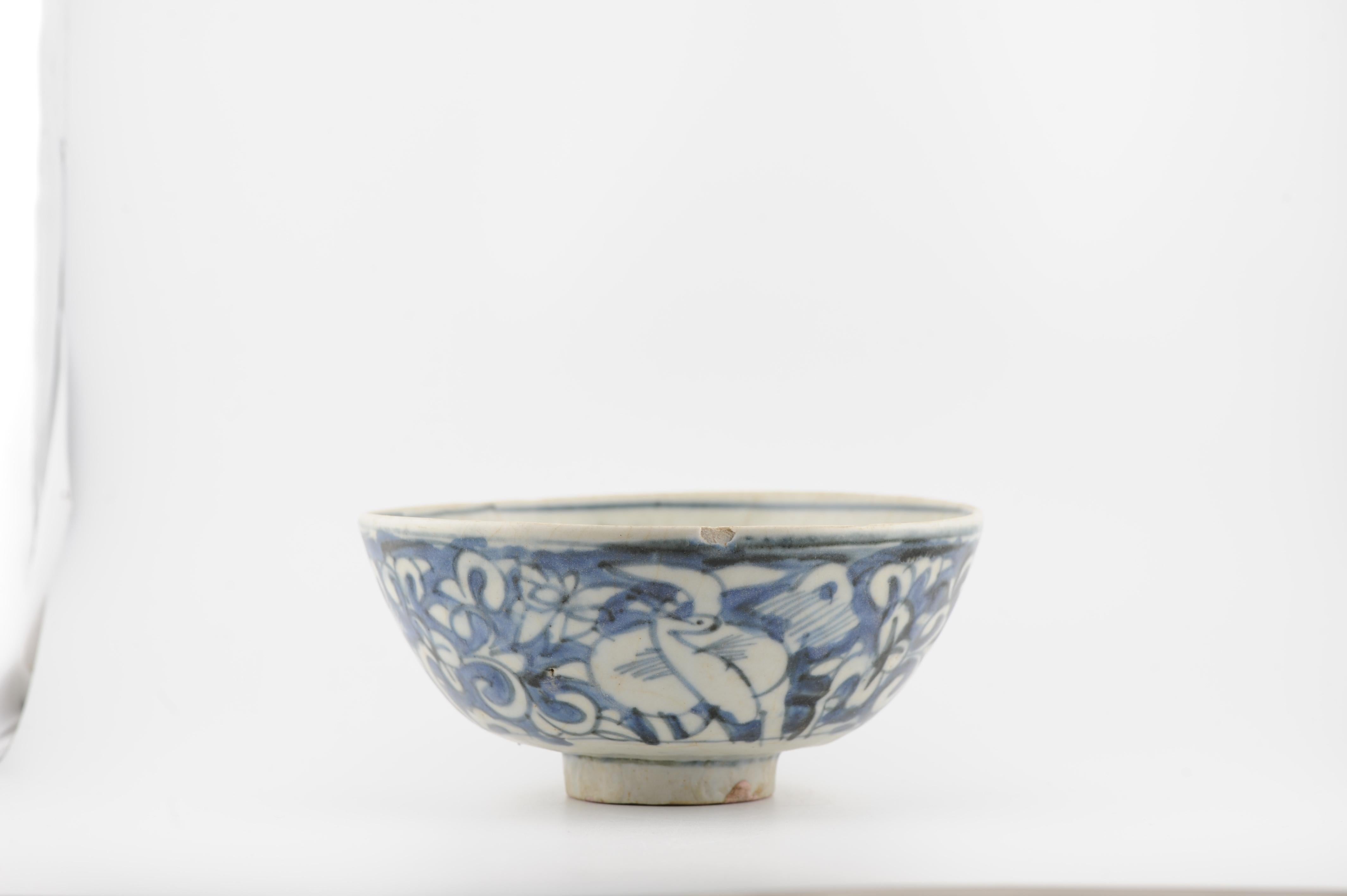 Antique Ming Wanli 1560-1590 Chinese Porcelain Swatow/Zhangzhou Bowl In Good Condition For Sale In Amsterdam, Noord Holland