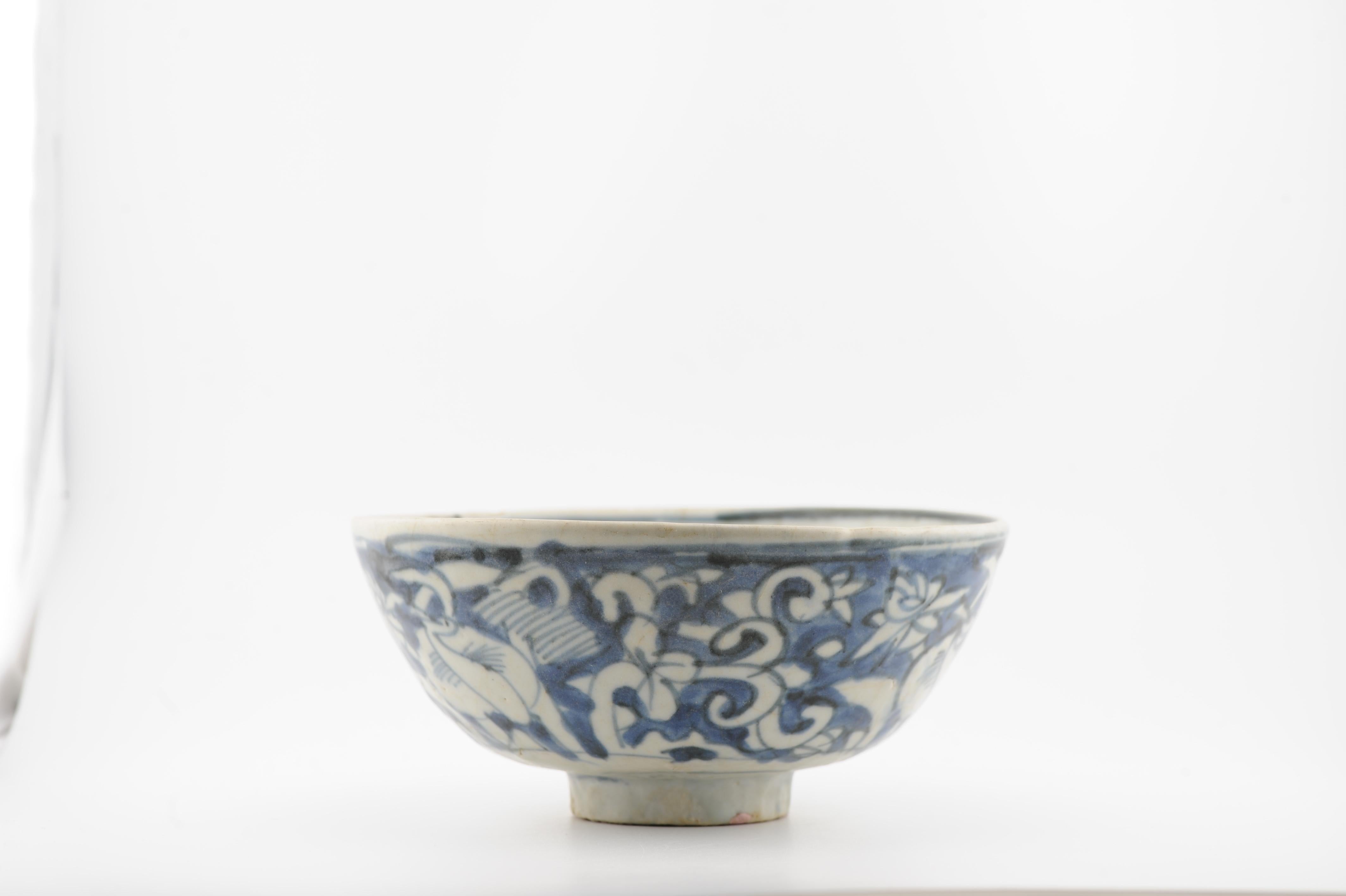 18th Century and Earlier Antique Ming Wanli 1560-1590 Chinese Porcelain Swatow/Zhangzhou Bowl For Sale