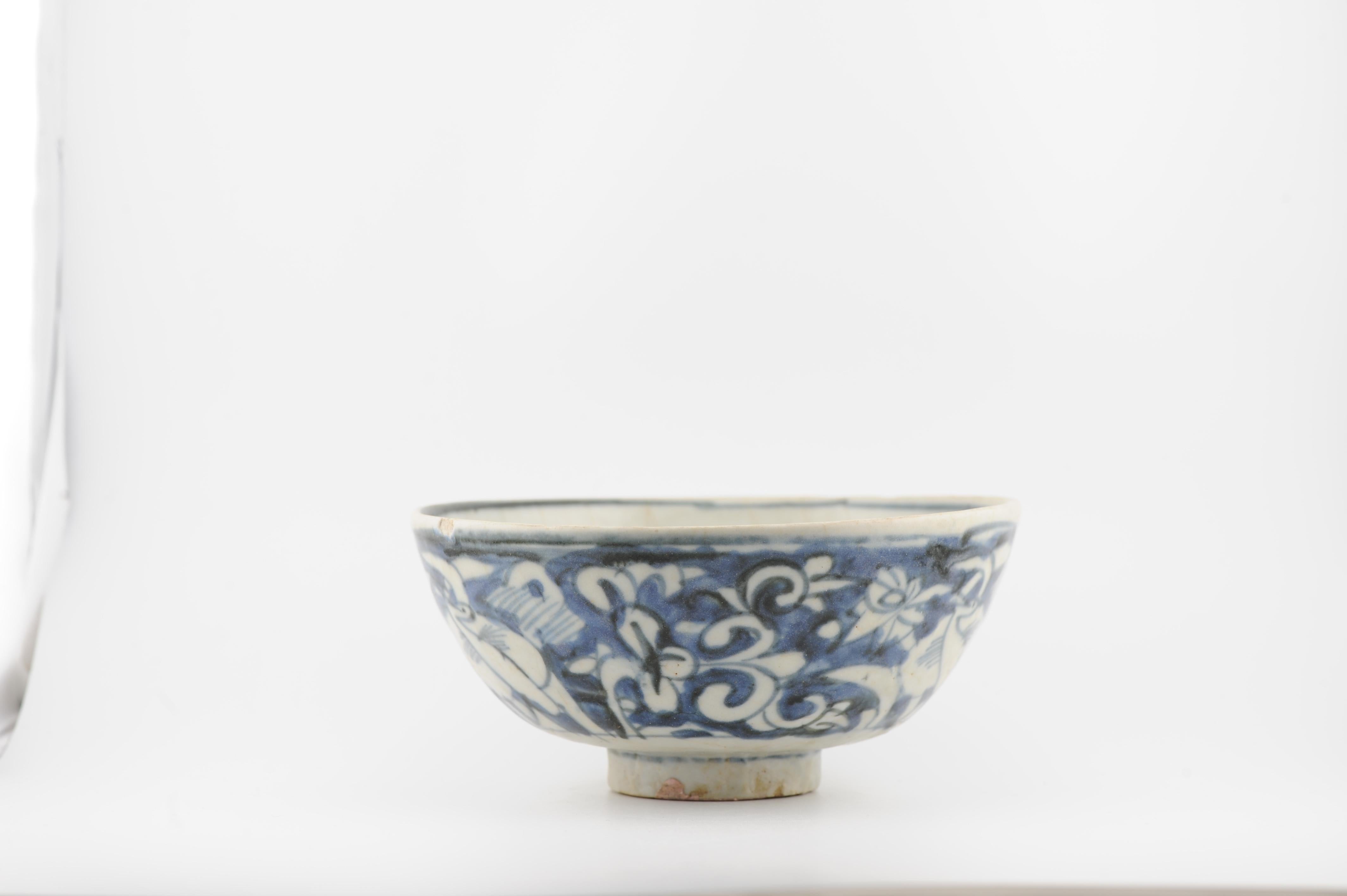 Antique Ming Wanli 1560-1590 Chinese Porcelain Swatow/Zhangzhou Bowl For Sale 1