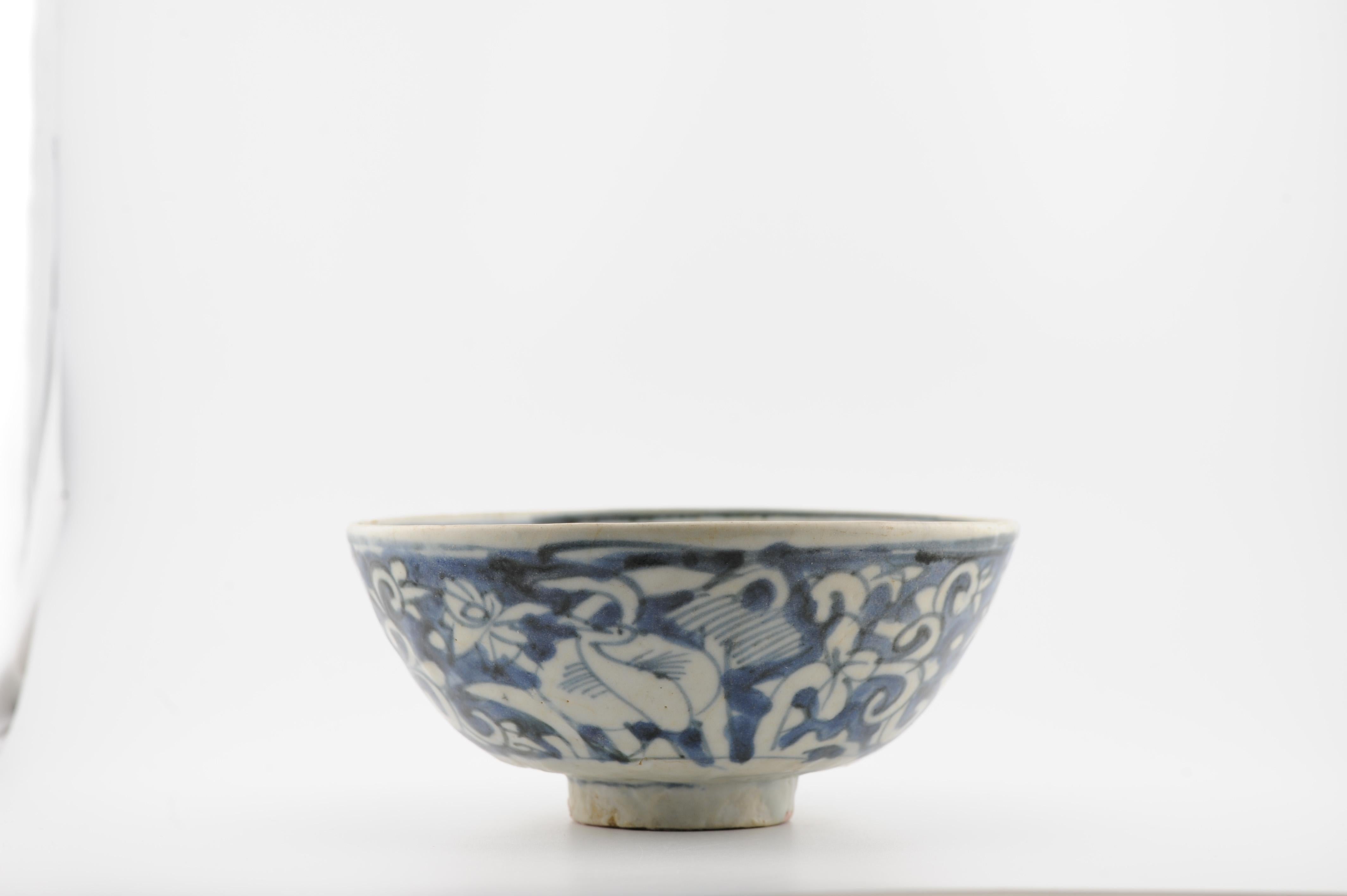 Antique Ming Wanli 1560-1590 Chinese Porcelain Swatow/Zhangzhou Bowl For Sale 2