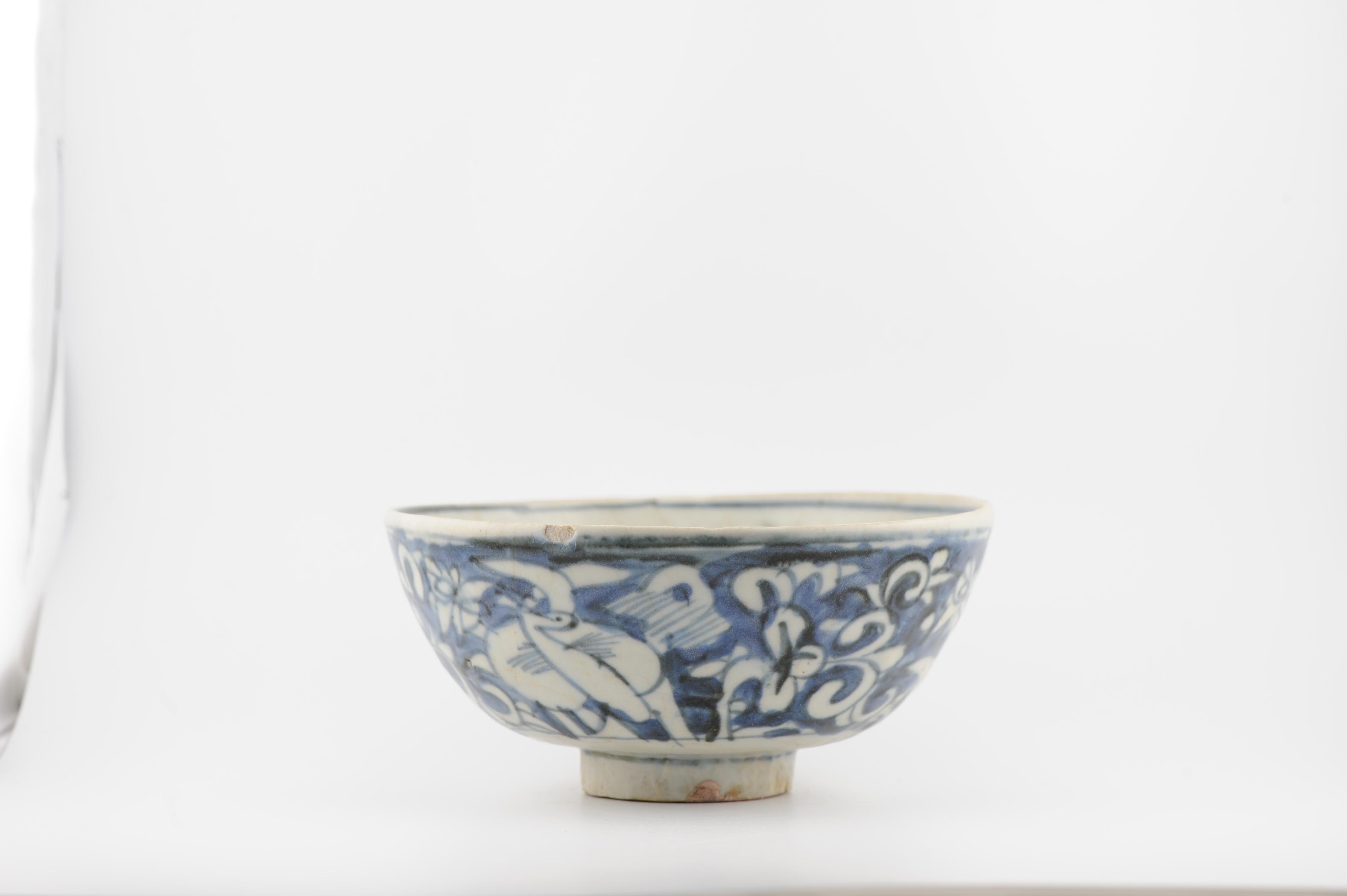 Antique Ming Wanli 1560-1590 Chinese Porcelain Swatow/Zhangzhou Bowl For Sale 3