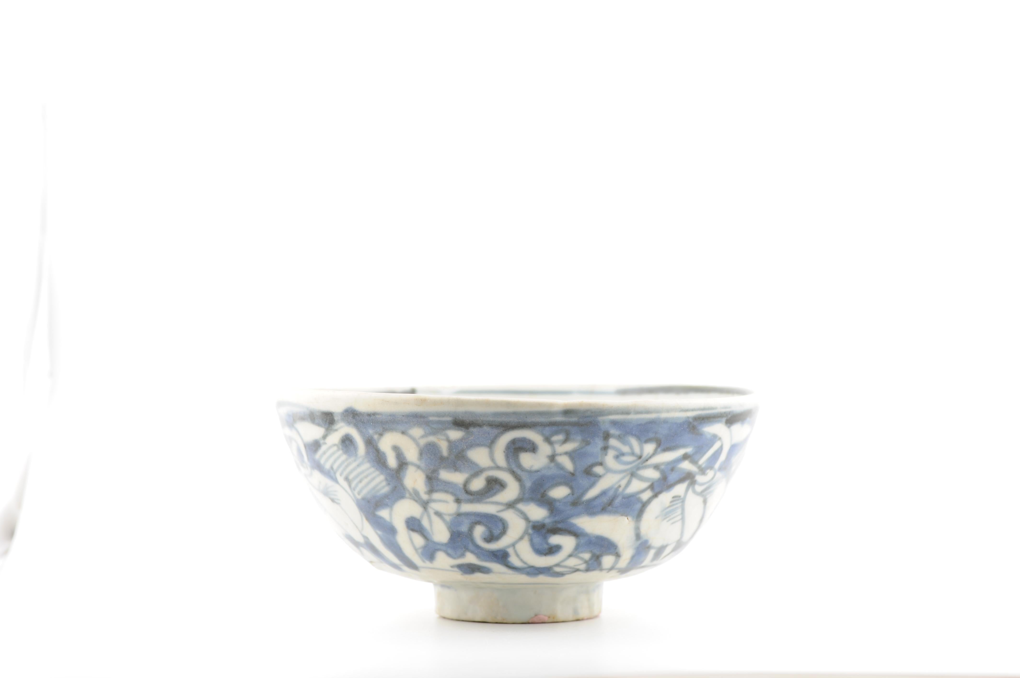 Antique Ming Wanli 1560-1590 Chinese Porcelain Swatow/Zhangzhou Bowl For Sale 4
