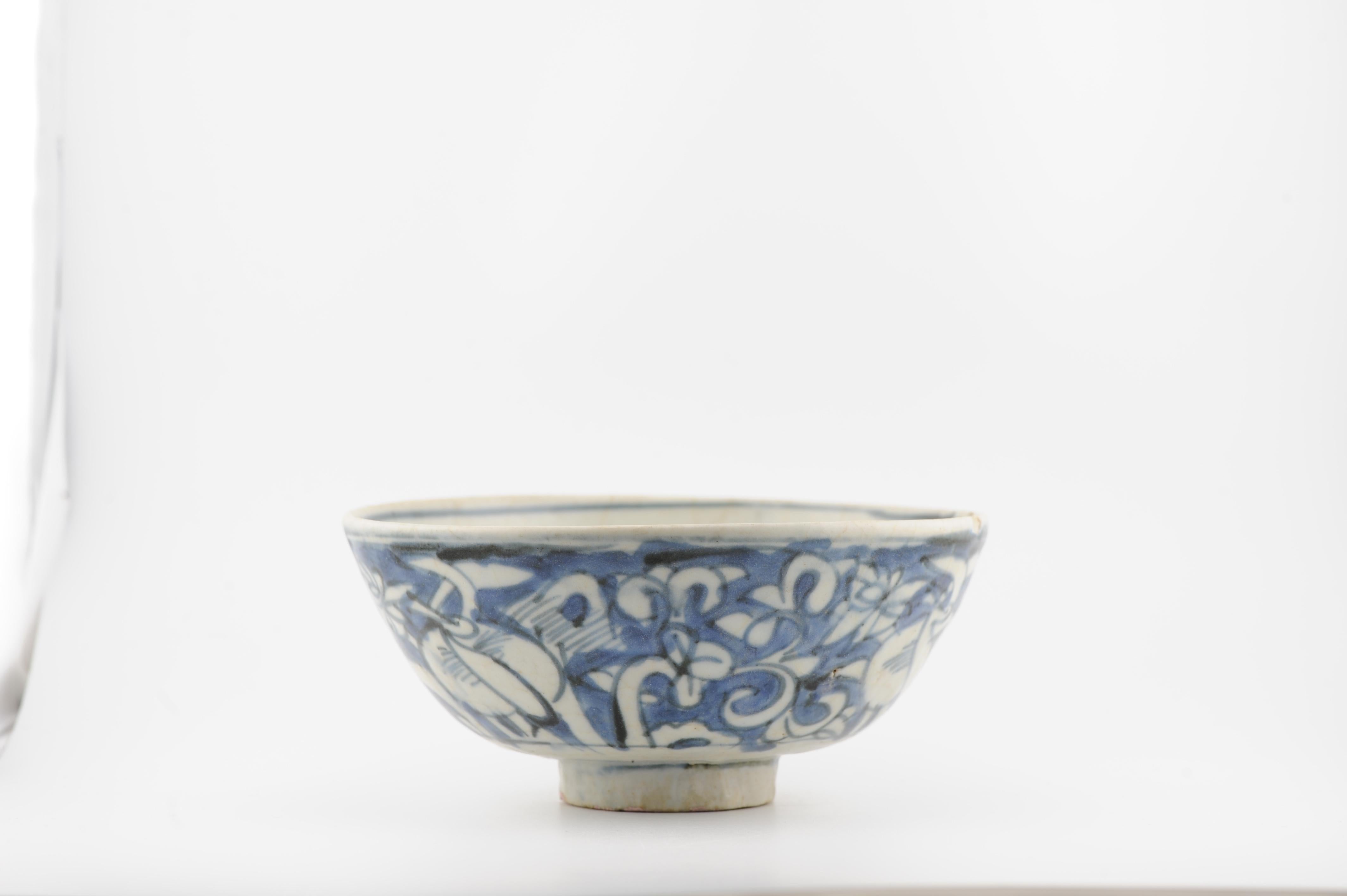 Antique Ming Wanli 1560-1590 Chinese Porcelain Swatow/Zhangzhou Bowl For Sale 5
