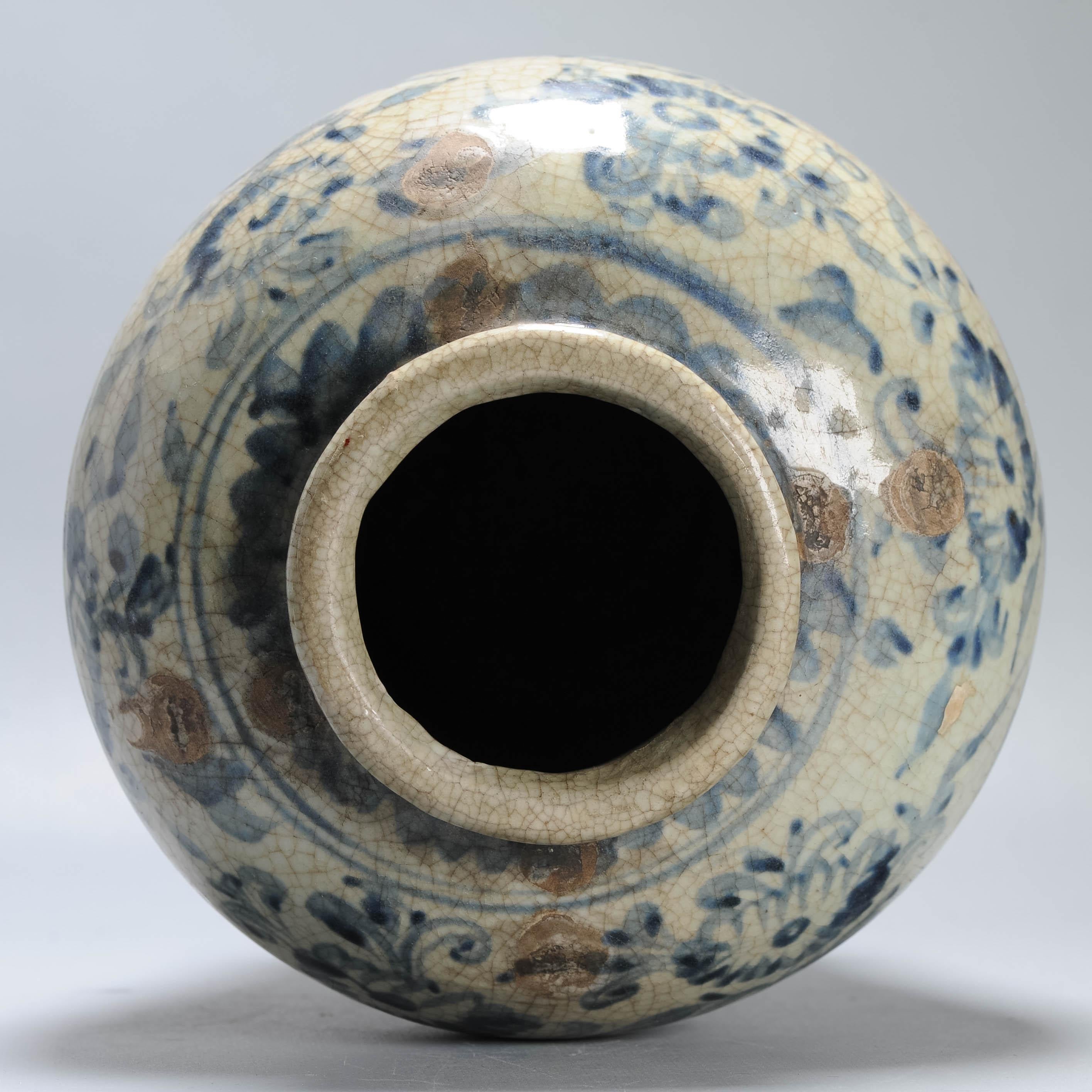 Antico vaso in porcellana cinese Ming Ming 1560-1590 Swatow/Zhangzhou in vendita 4