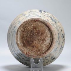 Antique Ming Wanli 1560-1590 Chinese Porcelain Swatow/Zhangzhou Jar