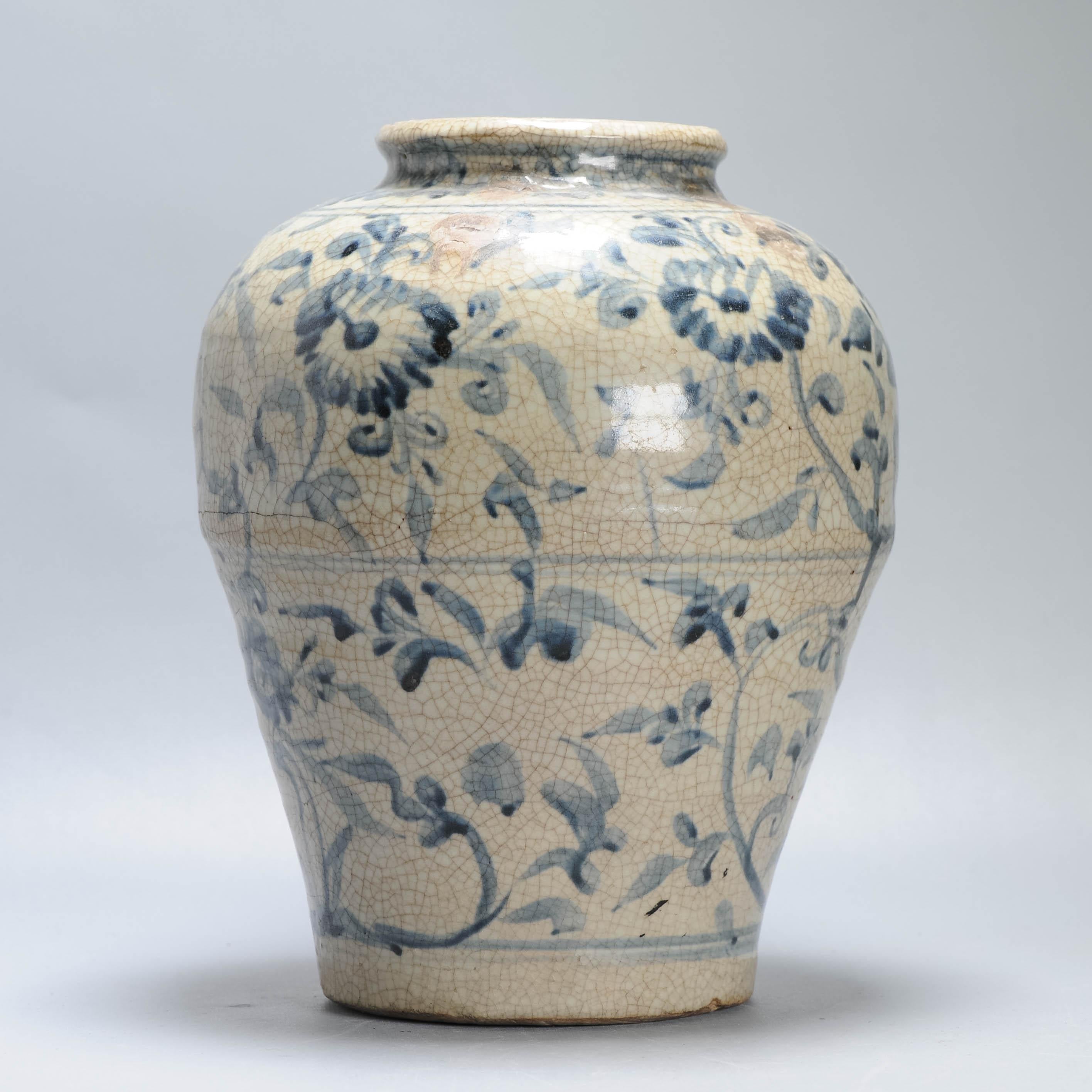 Antico vaso in porcellana cinese Ming Ming 1560-1590 Swatow/Zhangzhou in vendita 1