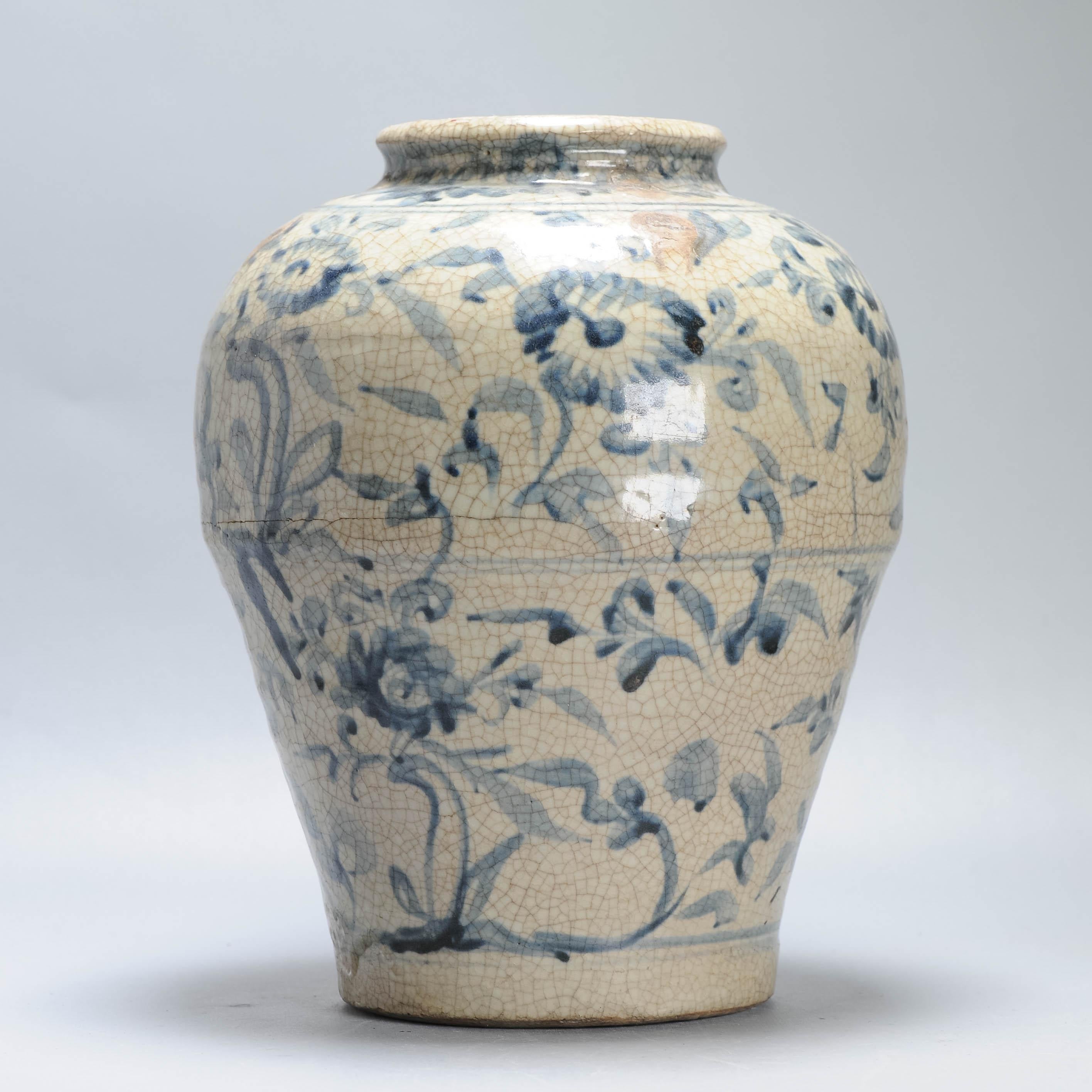 Antico vaso in porcellana cinese Ming Ming 1560-1590 Swatow/Zhangzhou in vendita 2
