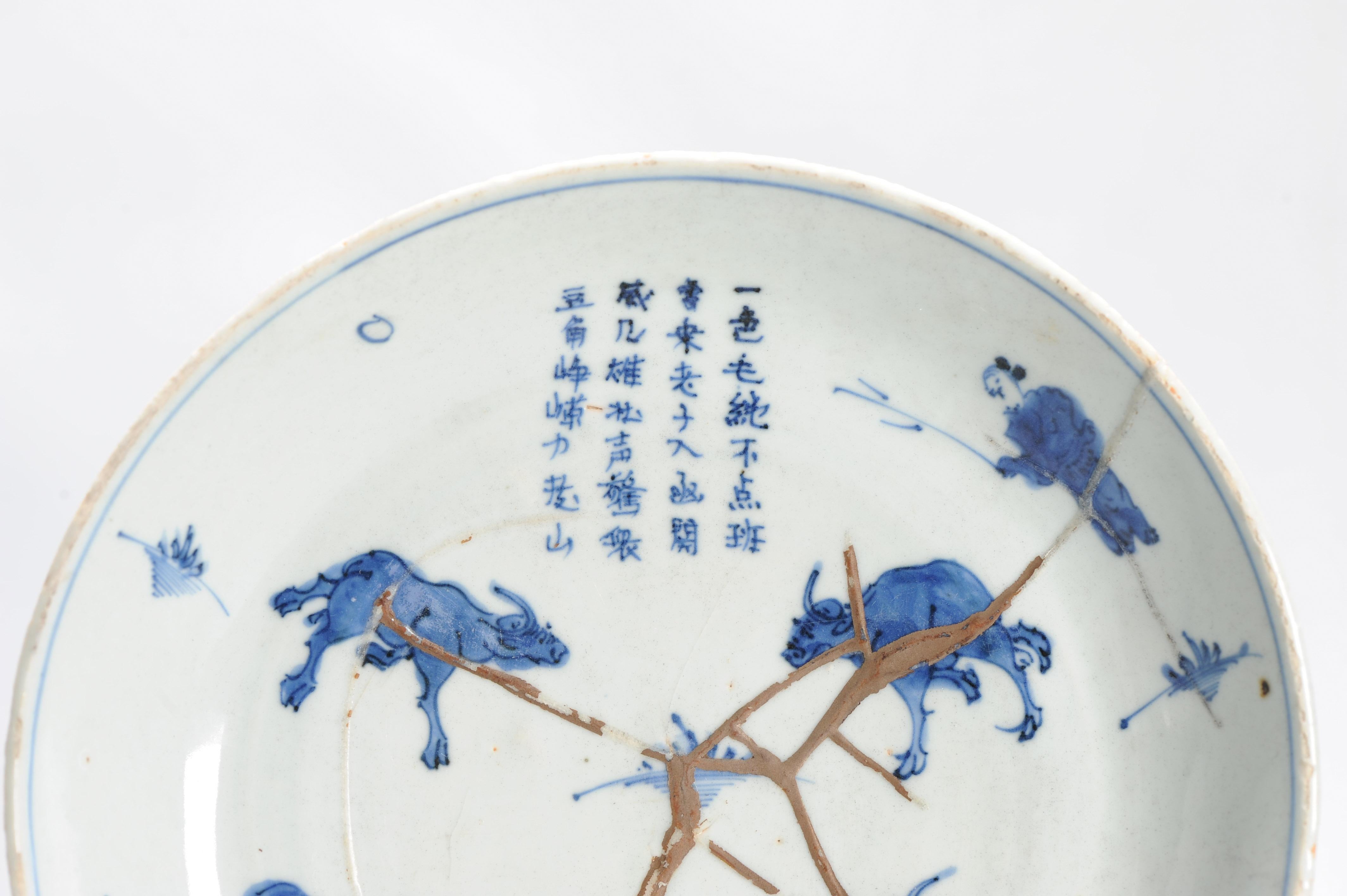 Antique Ming Wanli 1600-1640 Chinese Porcelain Kosometsuke Plate Cows For Sale 6