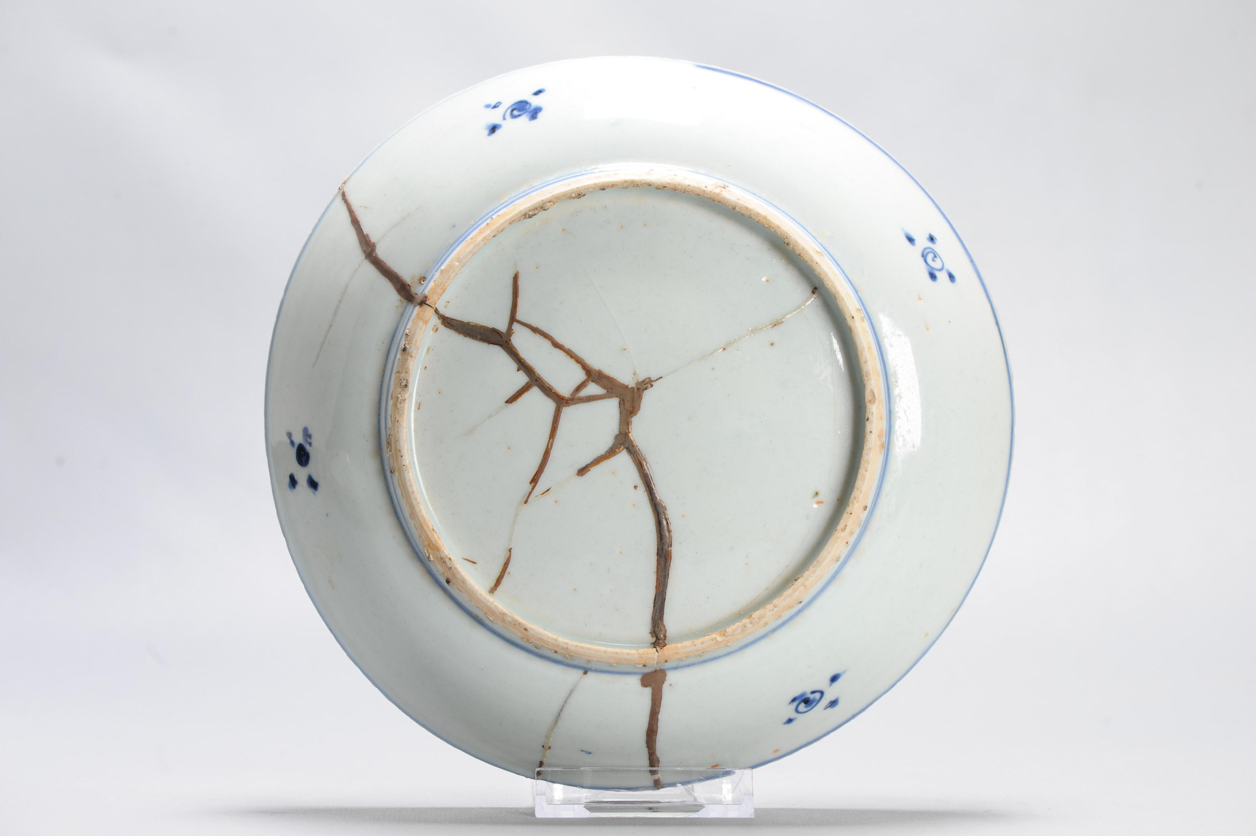 Antique Ming Wanli 1600-1640 Chinese Porcelain Kosometsuke Plate Cows For Sale 12