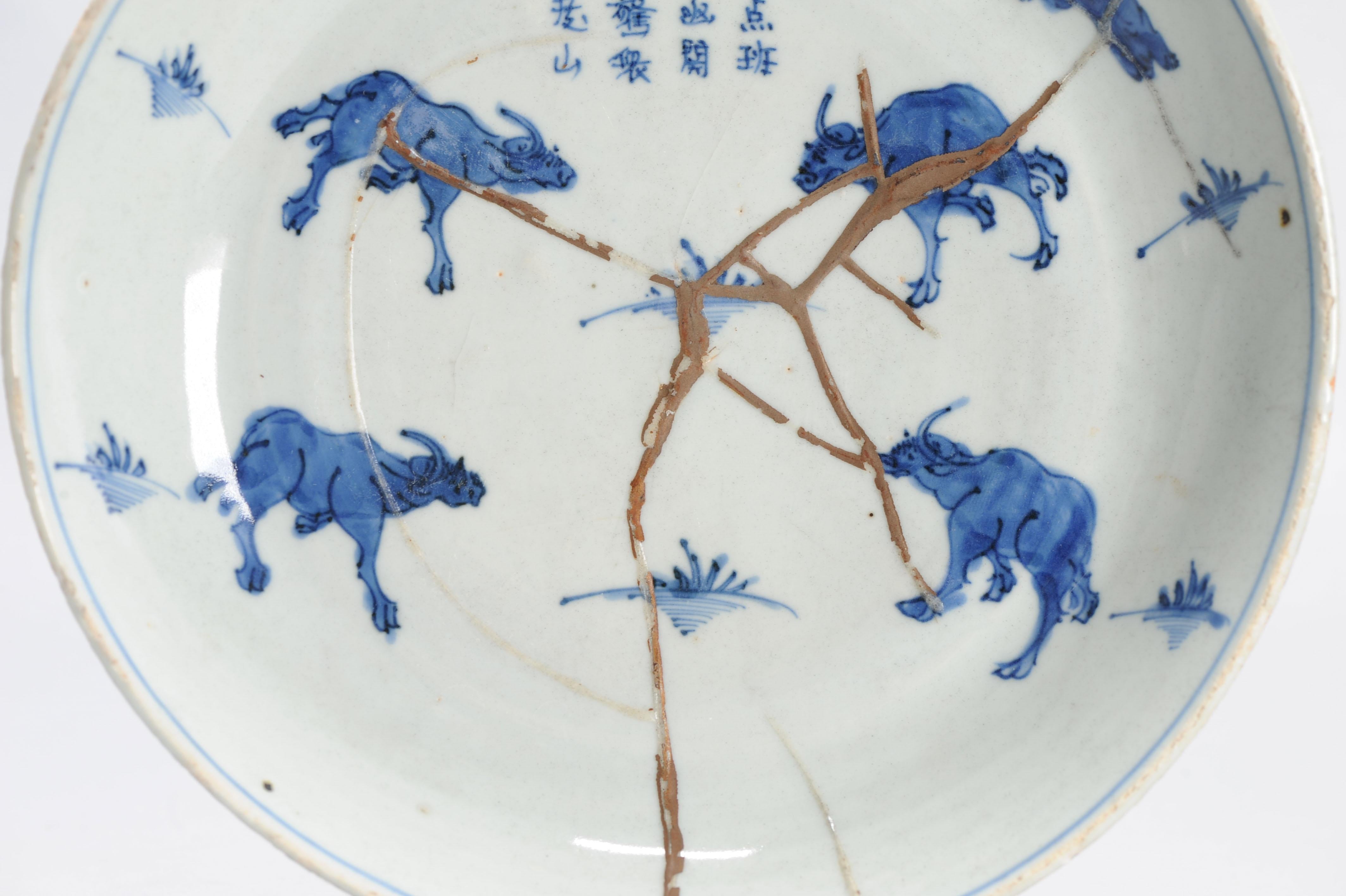 Antique Ming Wanli 1600-1640 Chinese Porcelain Kosometsuke Plate Cows For Sale 13