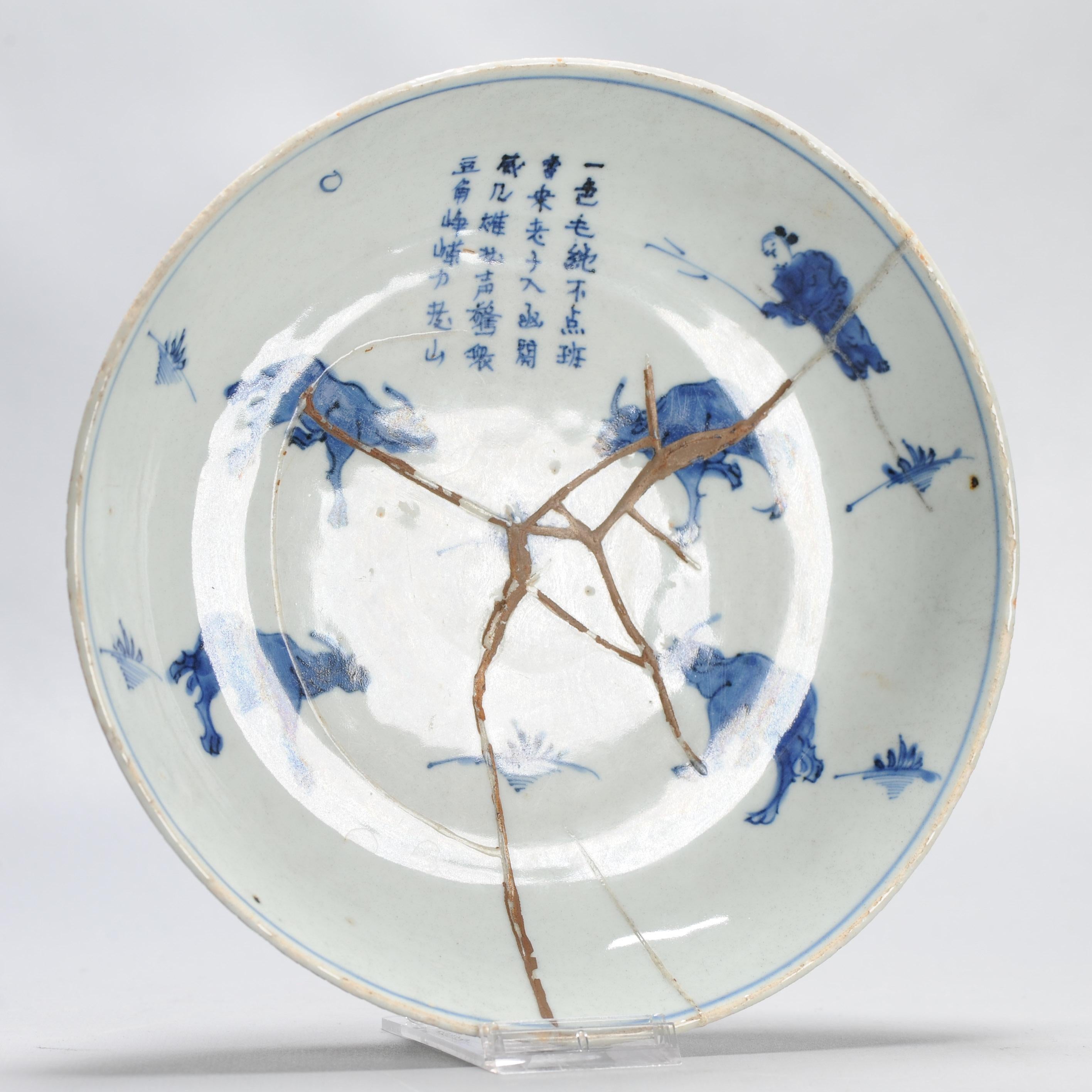 Antique Ming Wanli 1600-1640 Chinese Porcelain Kosometsuke Plate Cows In Good Condition For Sale In Amsterdam, Noord Holland
