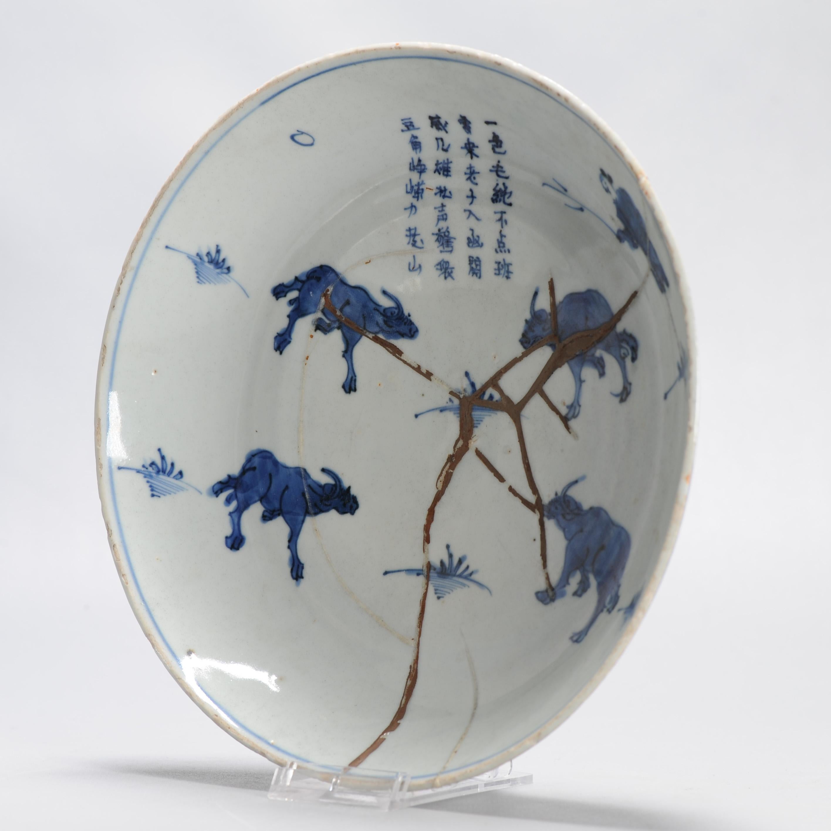 Antique Ming Wanli 1600-1640 Chinese Porcelain Kosometsuke Plate Cows For Sale 2