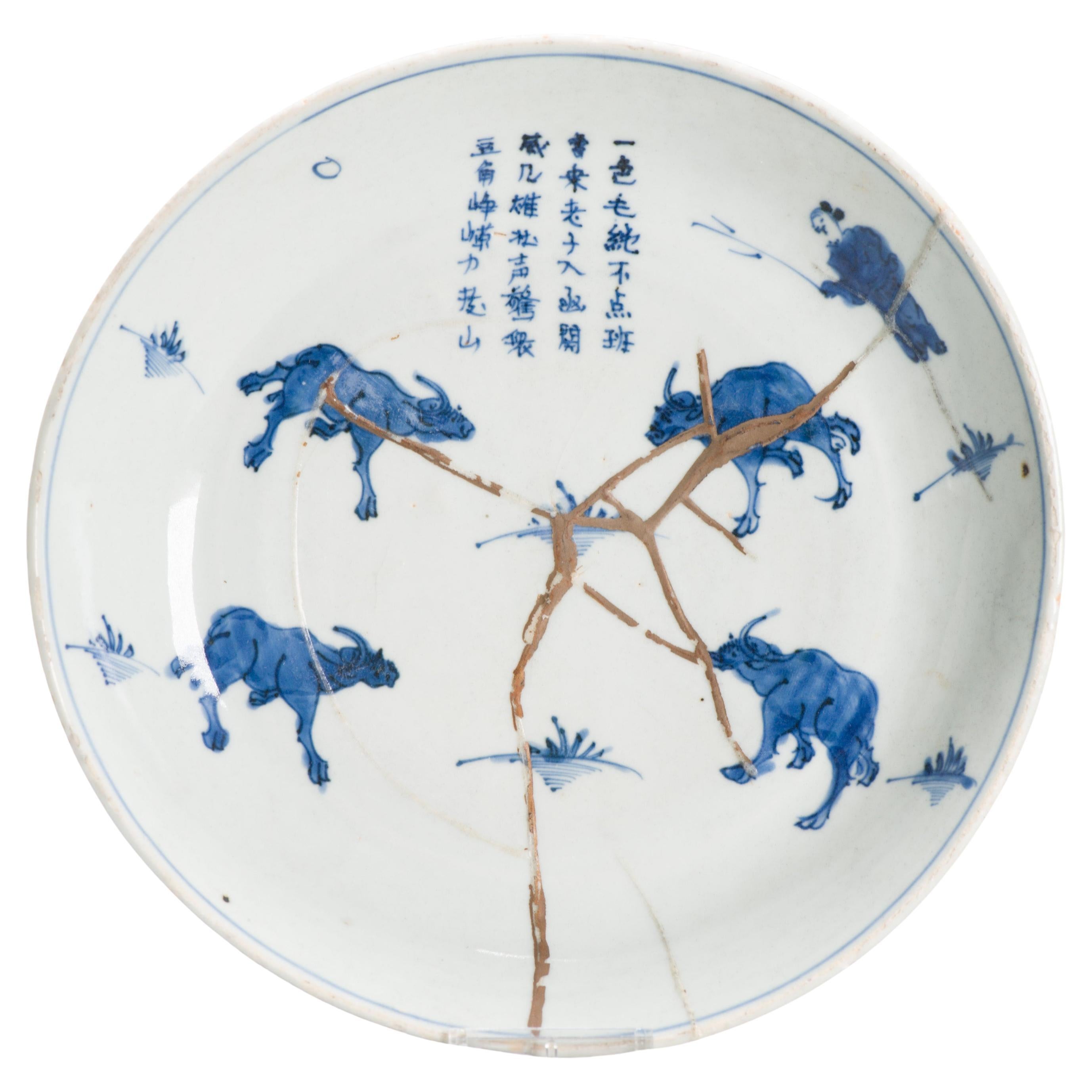 Antique Ming Wanli 1600-1640 Chinese Porcelain Kosometsuke Plate Cows