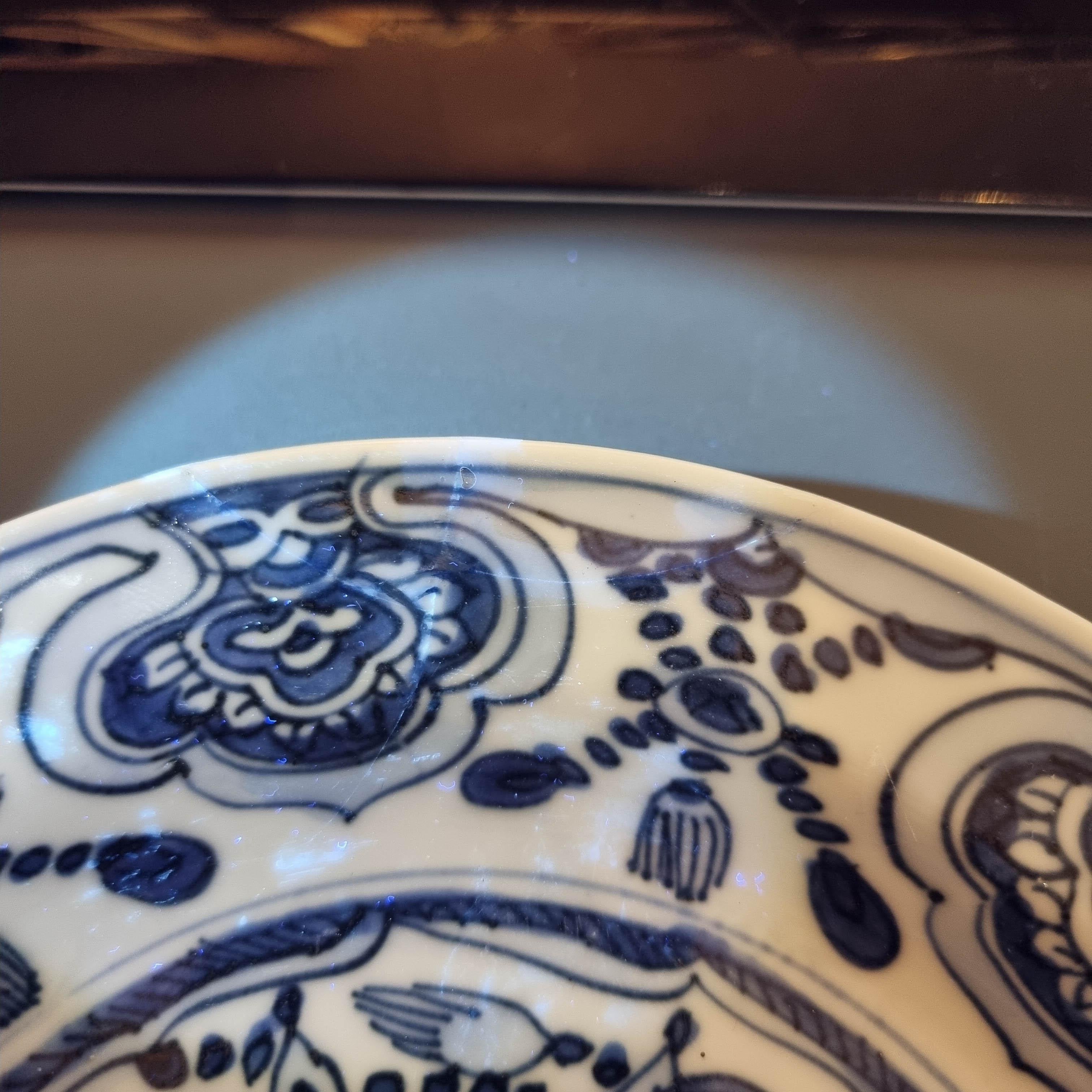 Antique Ming Wanli Period Chinese Porcelain Plate Unusual Design Ruyi For Sale 7