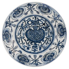 Antique Ming Wanli Period Chinese Porcelain Plate Unusual Design Ruyi