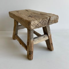 Antiker Mini-Hocker aus Ulmenholz