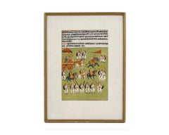 Antique Mini Indian Mughal Painting W Manuscript