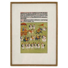 Peinture ancienne moghole indienne de petite taille avec manuscrit