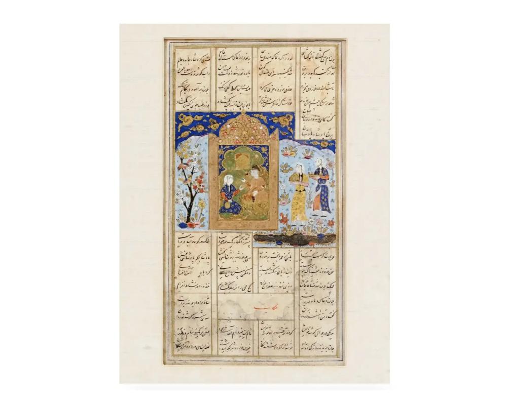 Iraqi Antique Mini Persian Mughal Painting W Manuscript