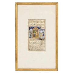 Peinture ancienne moghole persane d'antiquités avec manuscrit
