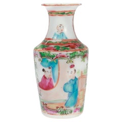 Antique Miniature Chinese Rose Medallion Porcelain Vase