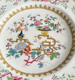 Antique Minton Chinese Tree Chinoiserie Plate