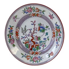 Antique Minton Indian Tree Purple Plate