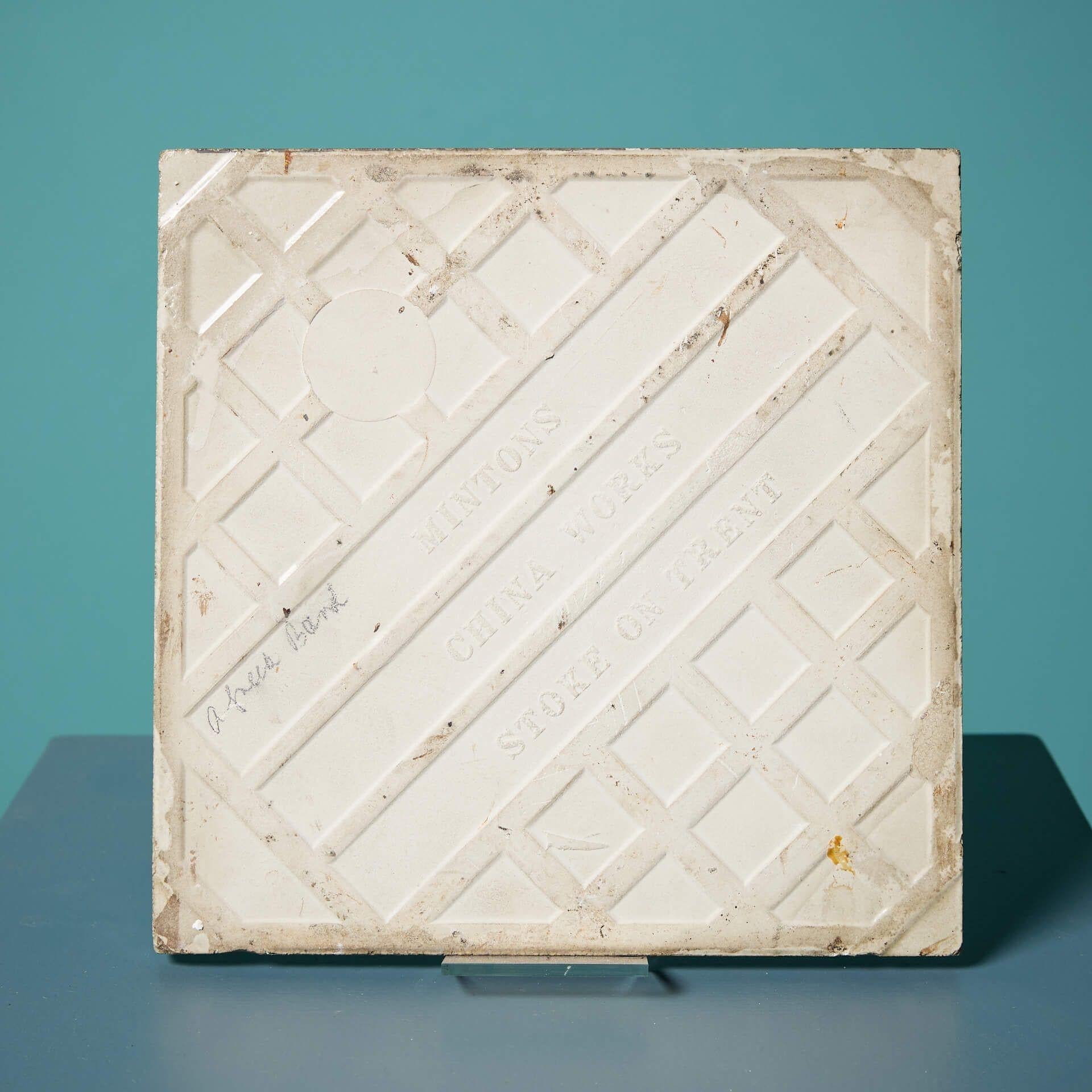 English Antique Minton Tile of Musical Classical Figures by John Moyr Smith For Sale
