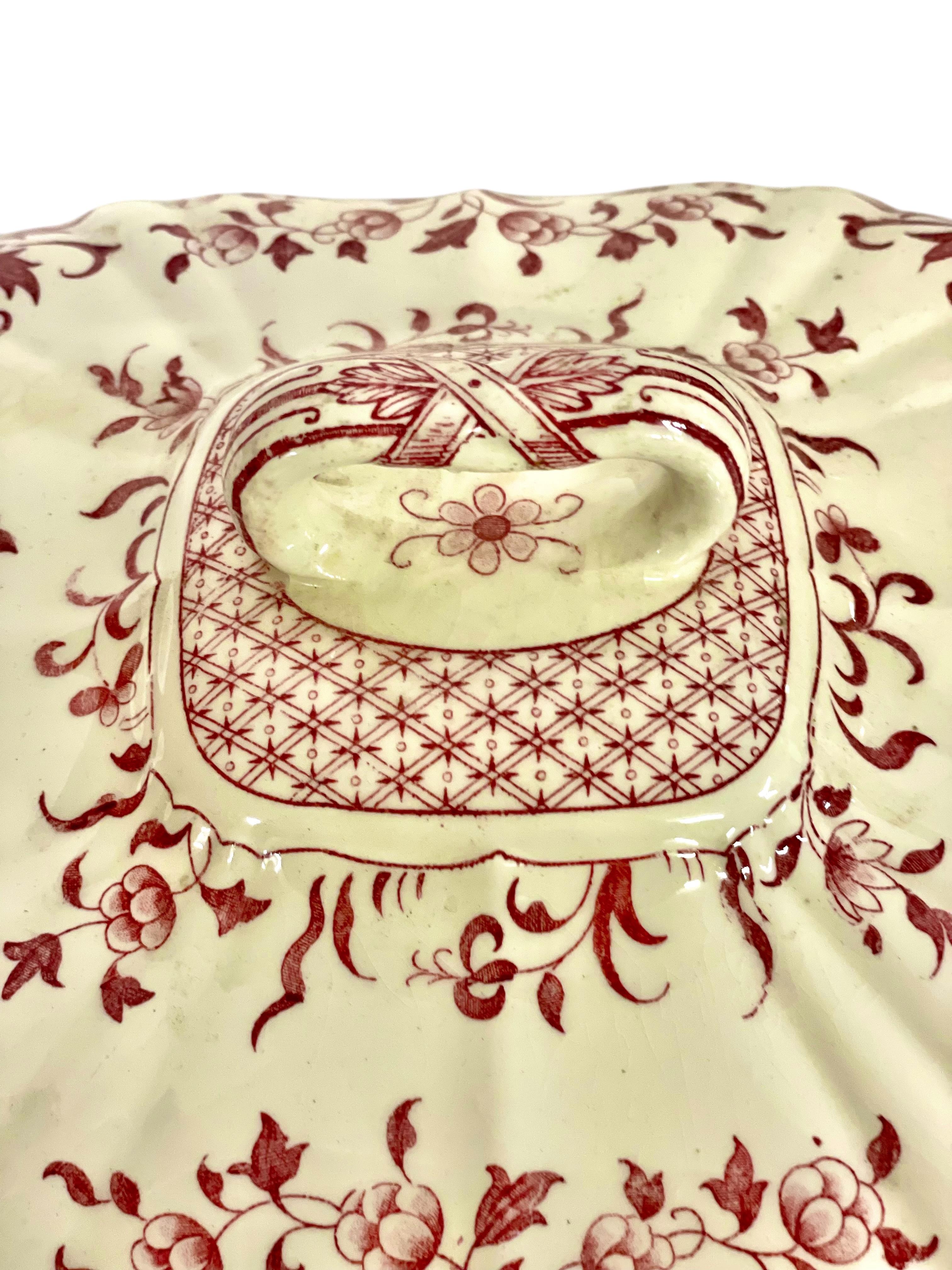 Antiguo Plato para Verduras con Tapa Minton's en Patrón Montrose, Siglo XIX en venta 6