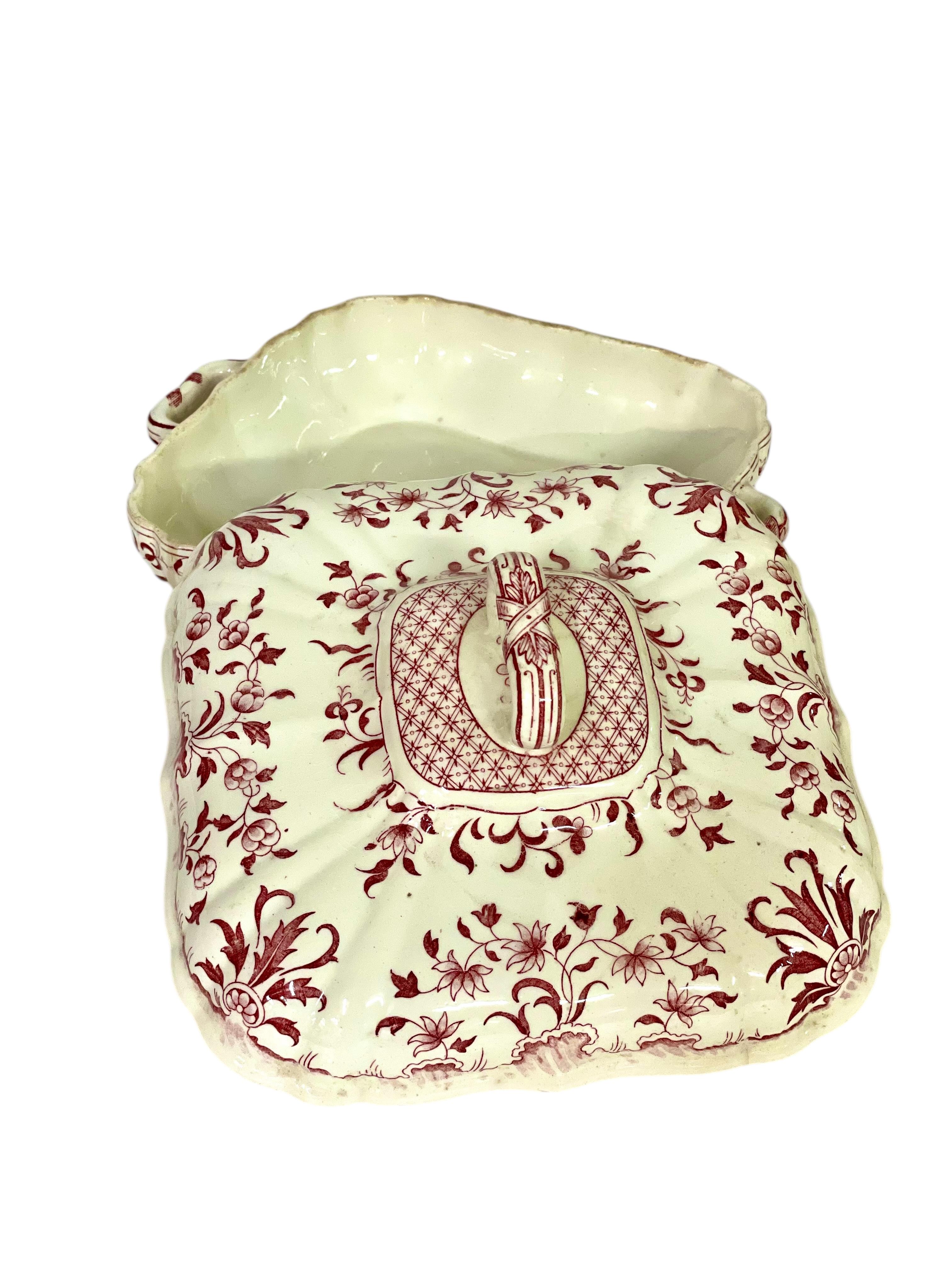 Antiguo Plato para Verduras con Tapa Minton's en Patrón Montrose, Siglo XIX Inglés en venta