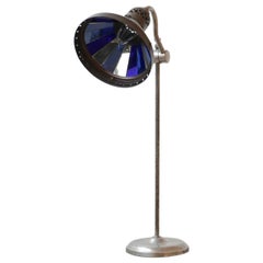 Antique Mirrored Glass Reflector Table Lamp