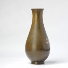 Antique Mixed Metal Japanese Shibuichi Rooster Vase Bronze Japan Porcelain